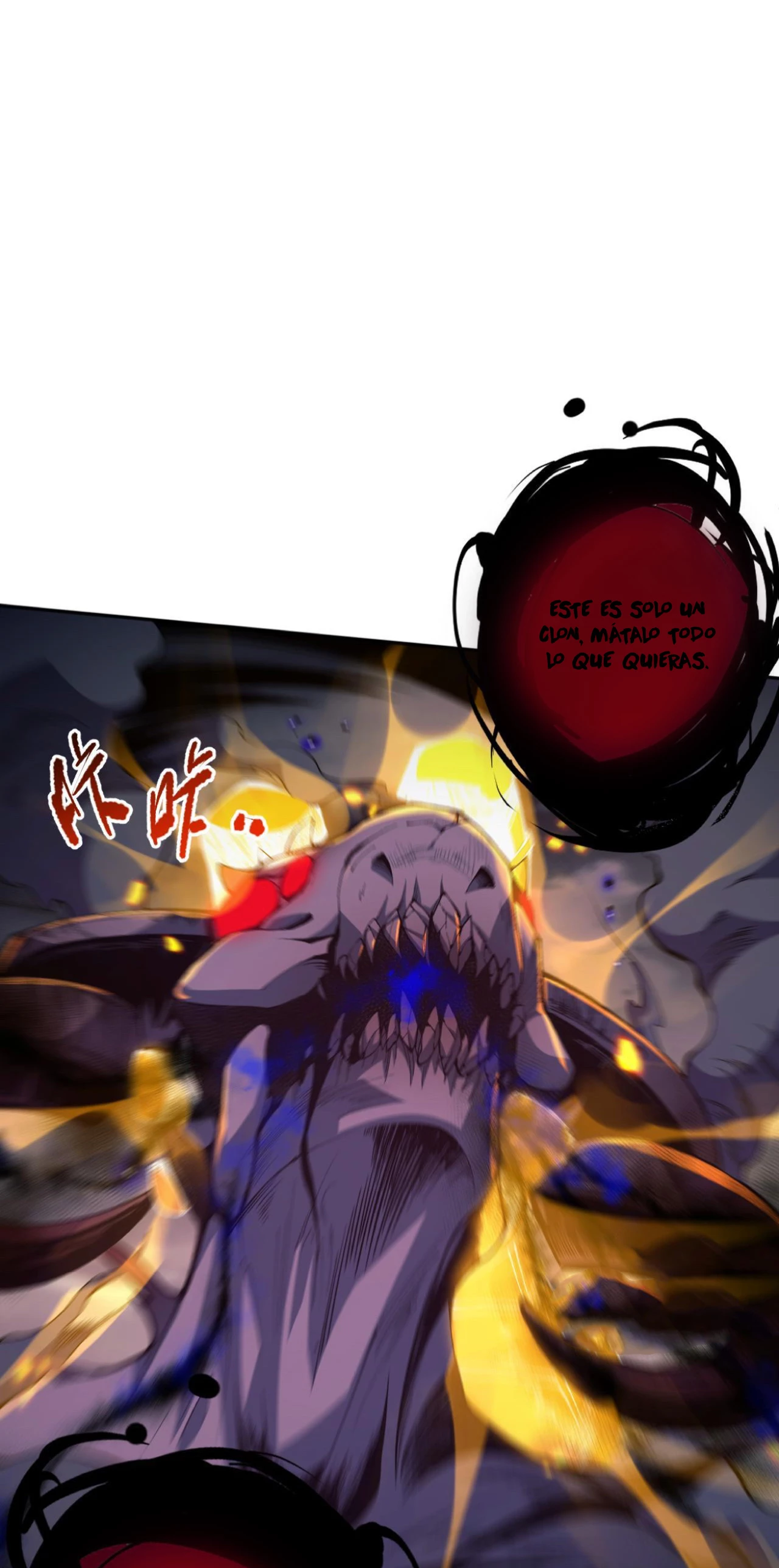 ¡Nigromante¡, ¡Yo soy la plaga! > Capitulo 12 > Page 281