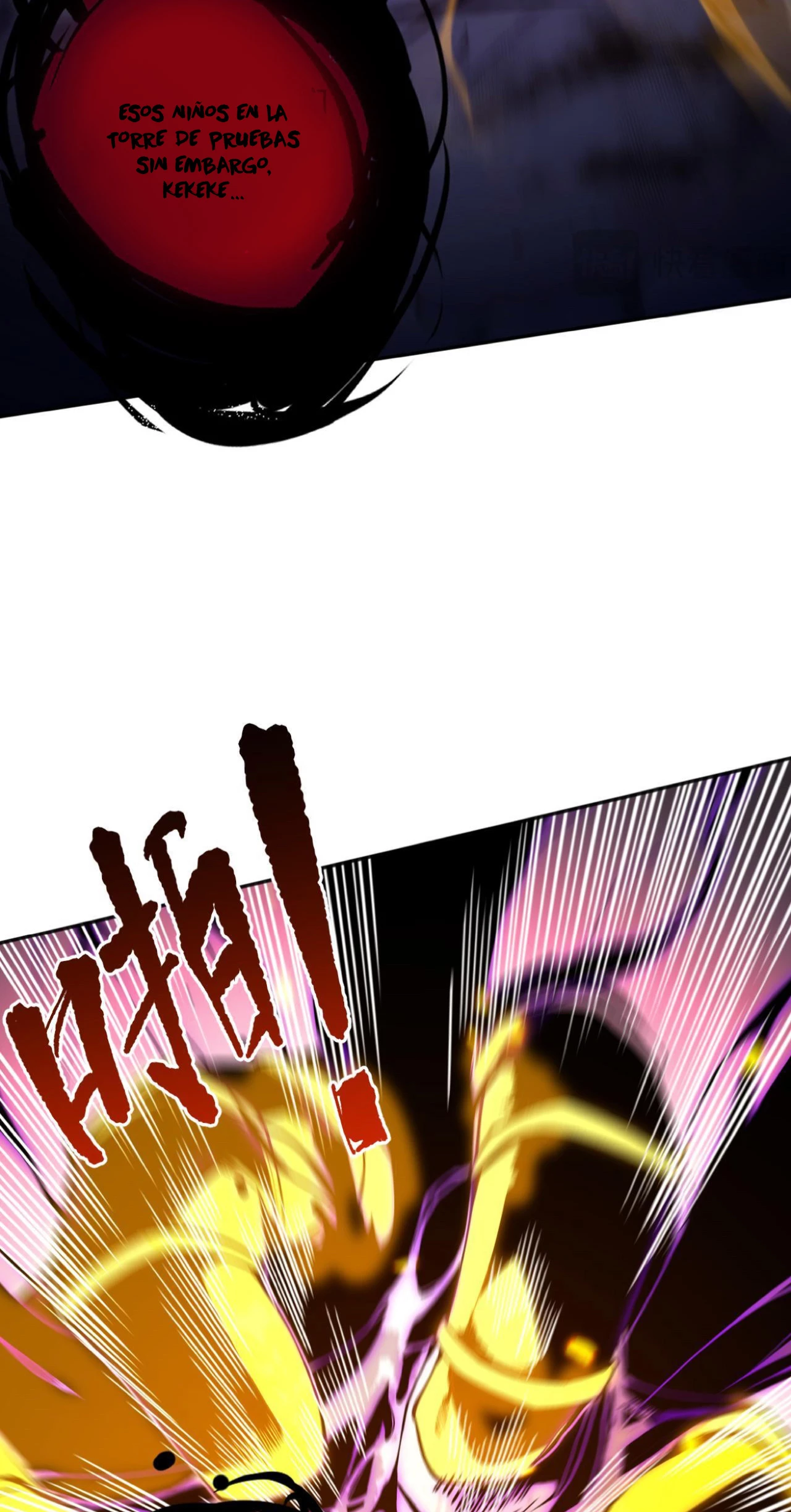 ¡Nigromante¡, ¡Yo soy la plaga! > Capitulo 12 > Page 291