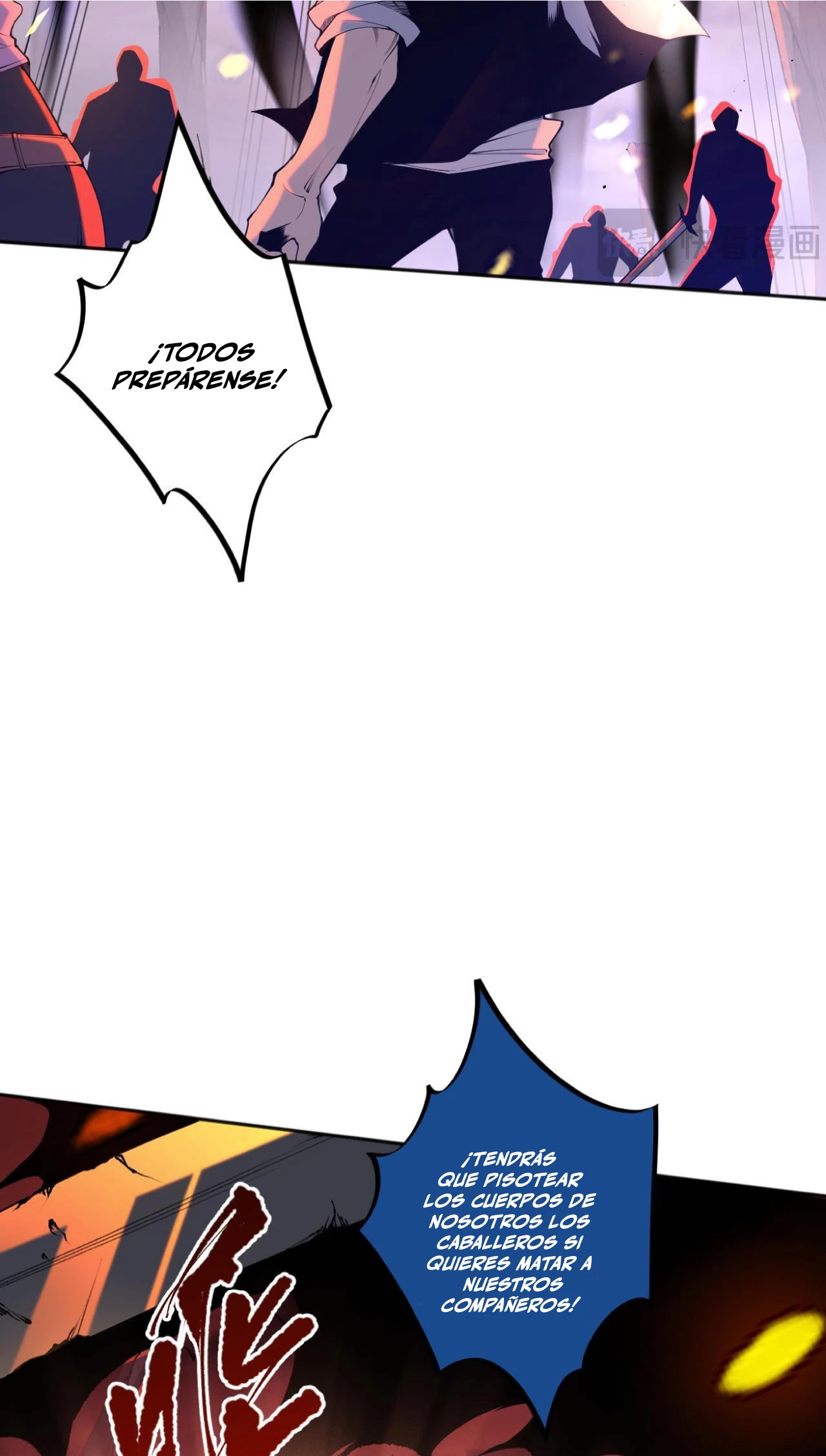 ¡Nigromante¡, ¡Yo soy la plaga! > Capitulo 12 > Page 551