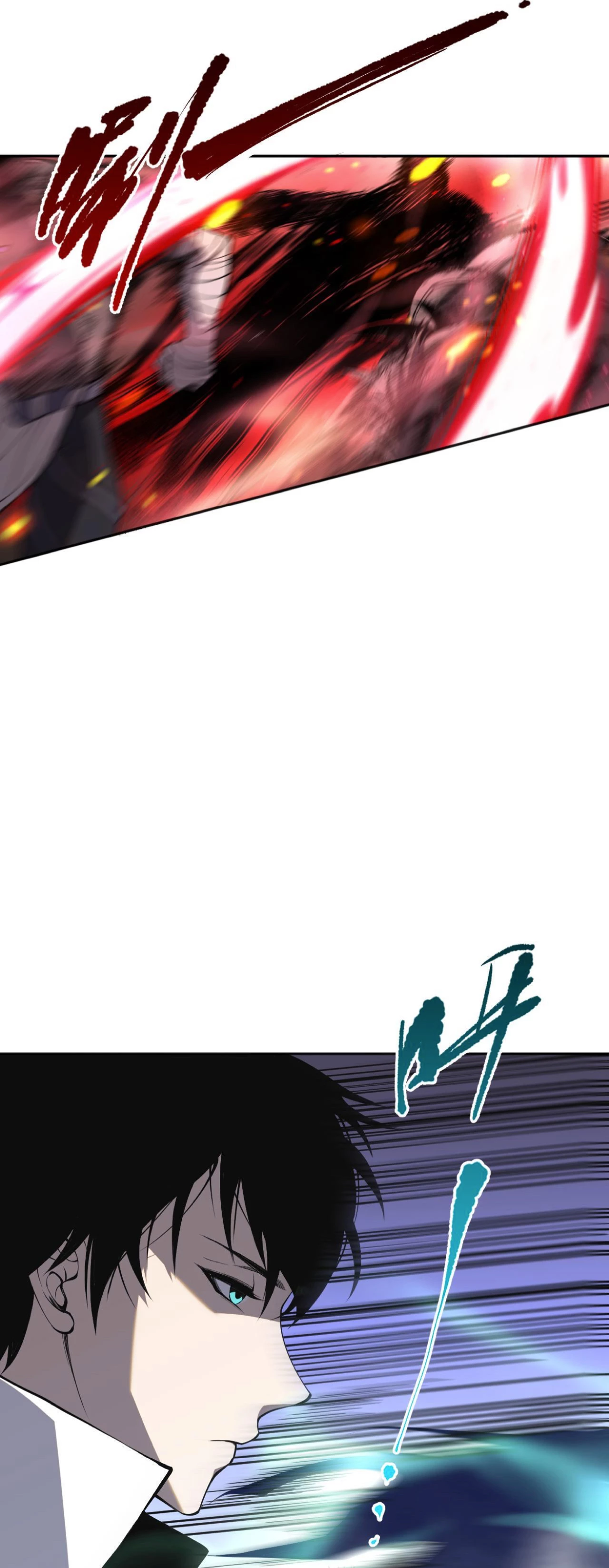 ¡Nigromante¡, ¡Yo soy la plaga! > Capitulo 11 > Page 141