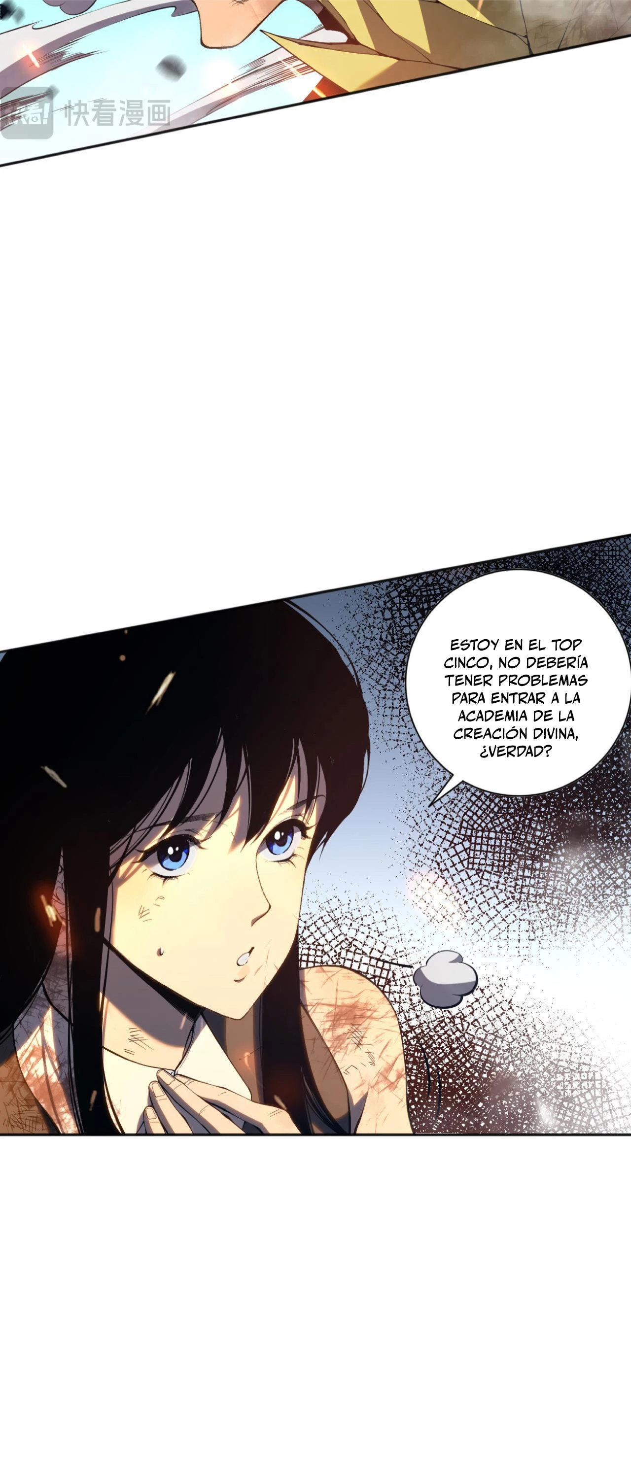 ¡Nigromante¡, ¡Yo soy la plaga! > Capitulo 11 > Page 191