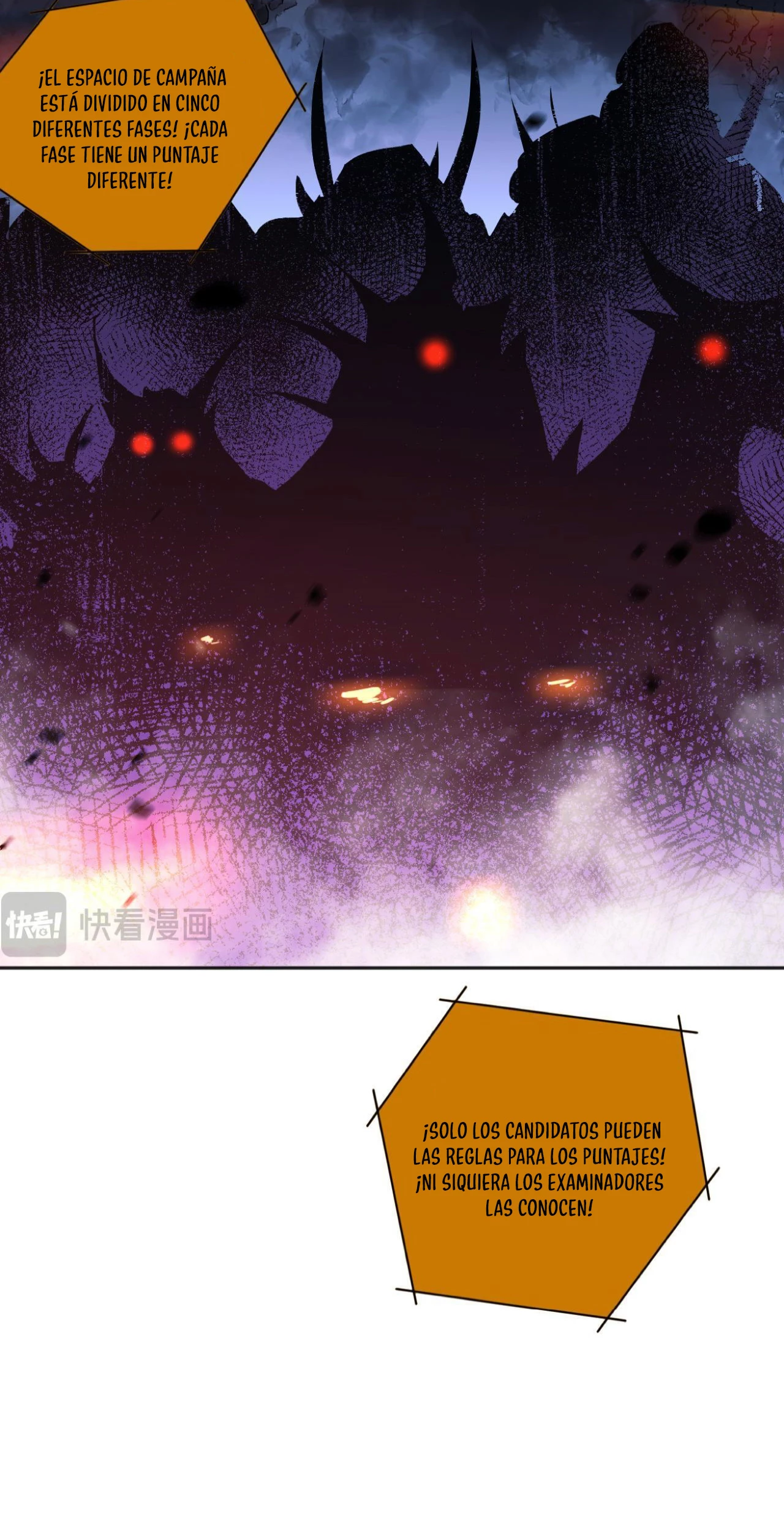 ¡Nigromante¡, ¡Yo soy la plaga! > Capitulo 11 > Page 251