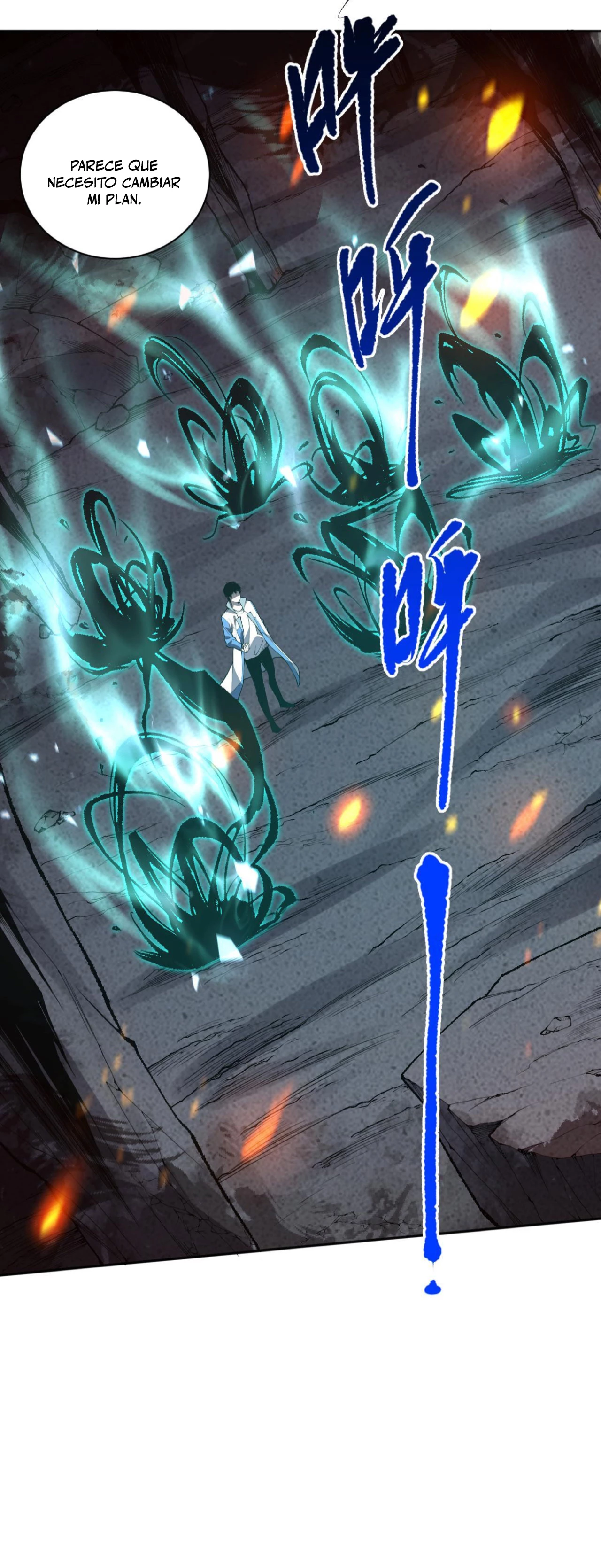 ¡Nigromante¡, ¡Yo soy la plaga! > Capitulo 11 > Page 401