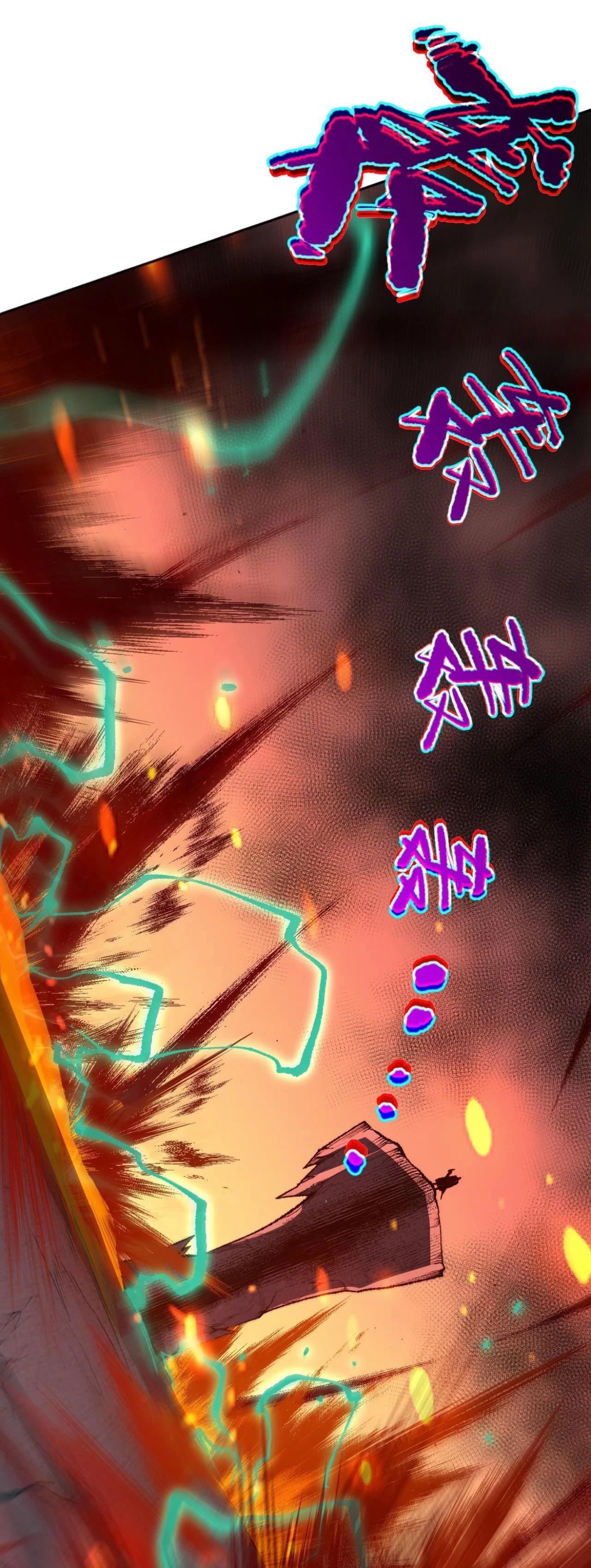 ¡Nigromante¡, ¡Yo soy la plaga! > Capitulo 11 > Page 431