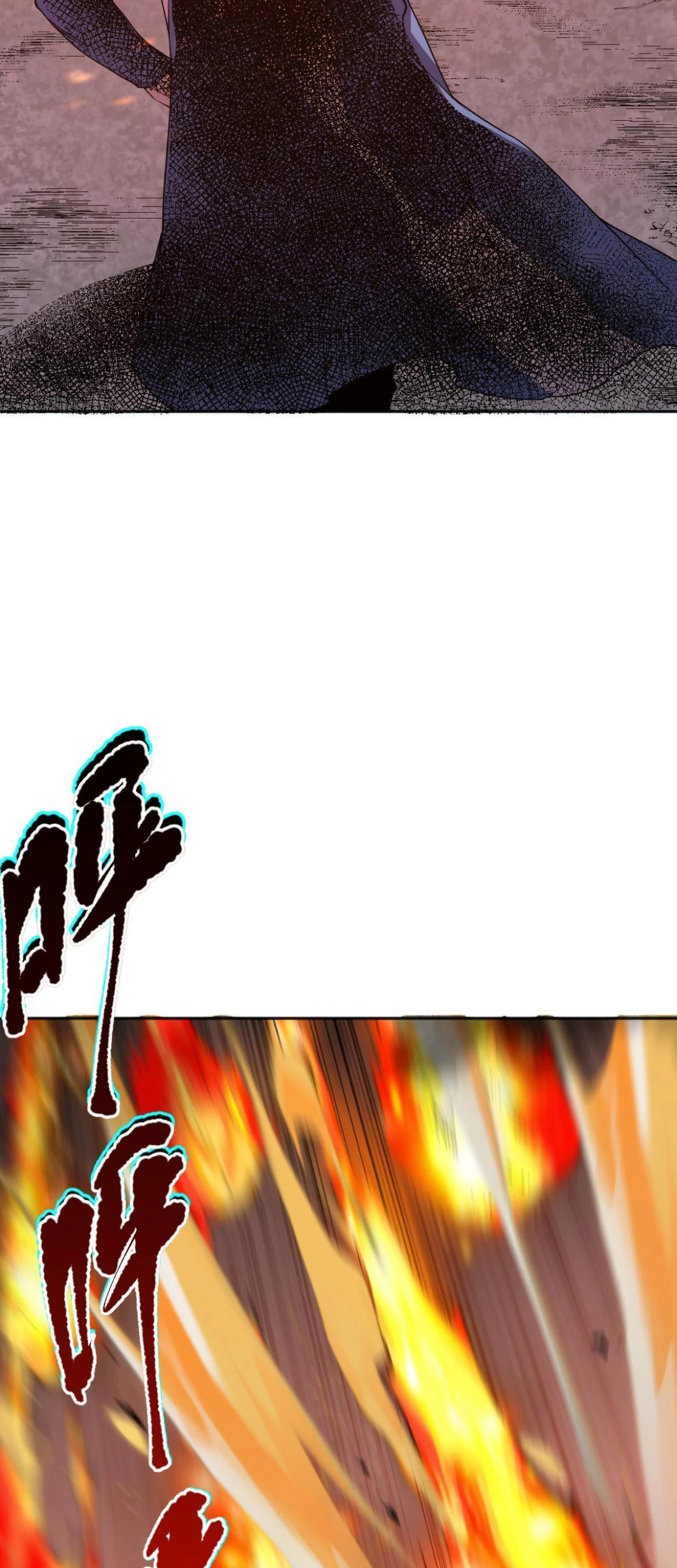 ¡Nigromante¡, ¡Yo soy la plaga! > Capitulo 11 > Page 481