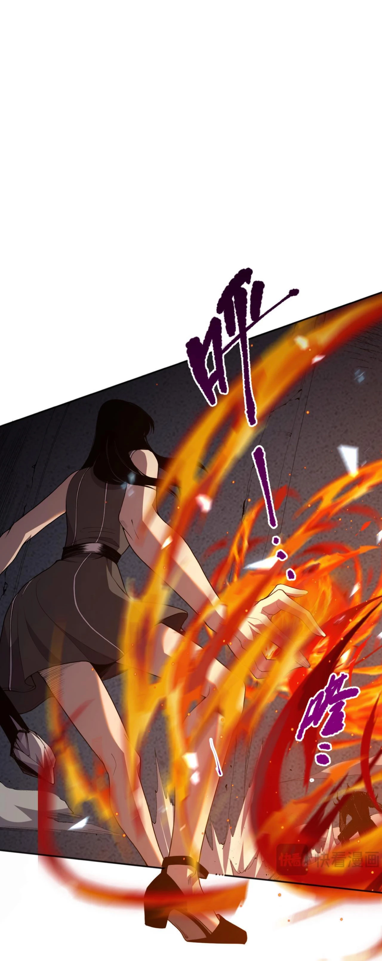 ¡Nigromante¡, ¡Yo soy la plaga! > Capitulo 10 > Page 431