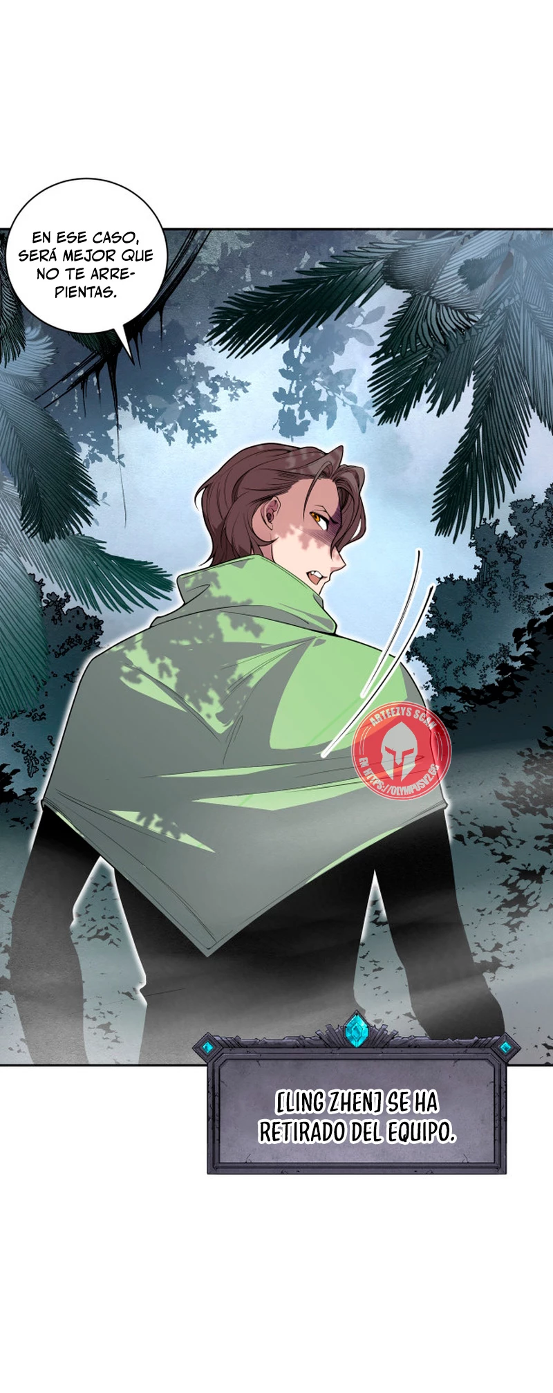 ¡Nigromante¡, ¡Yo soy la plaga! > Capitulo 18 > Page 51