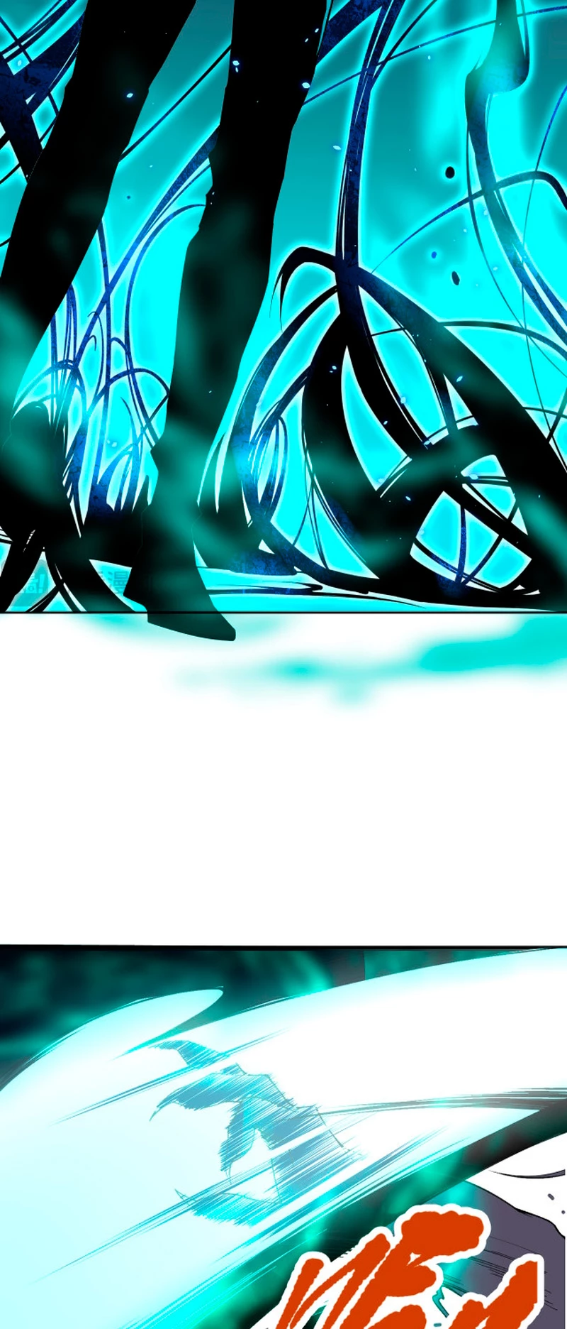 ¡Nigromante¡, ¡Yo soy la plaga! > Capitulo 18 > Page 171