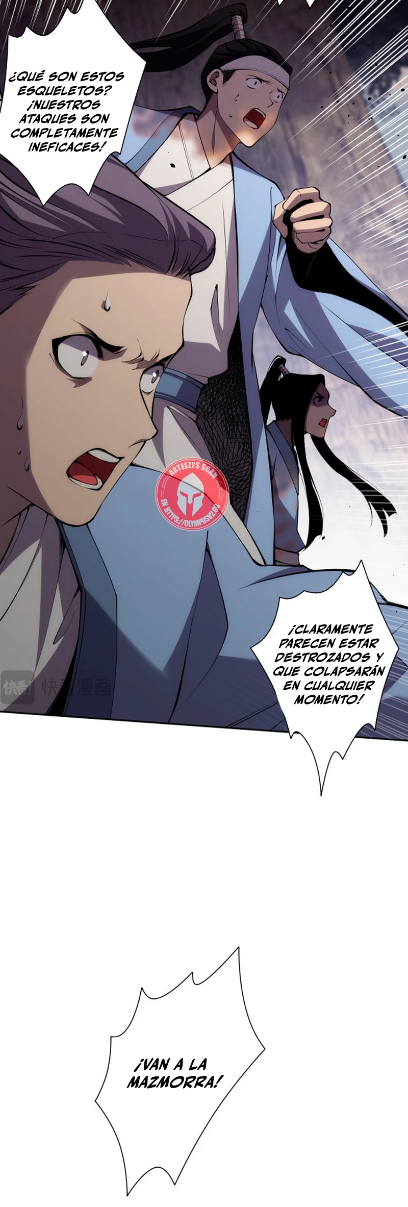 ¡Nigromante¡, ¡Yo soy la plaga! > Capitulo 18 > Page 221