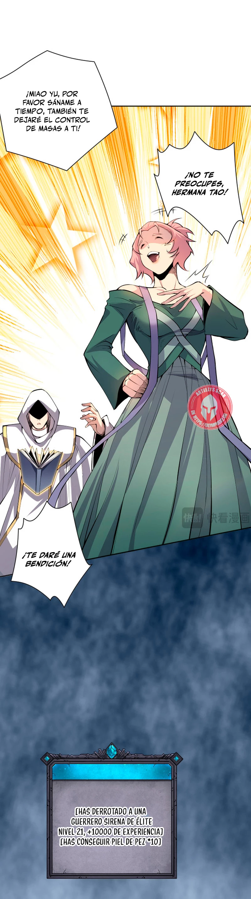 ¡Nigromante¡, ¡Yo soy la plaga! > Capitulo 18 > Page 301