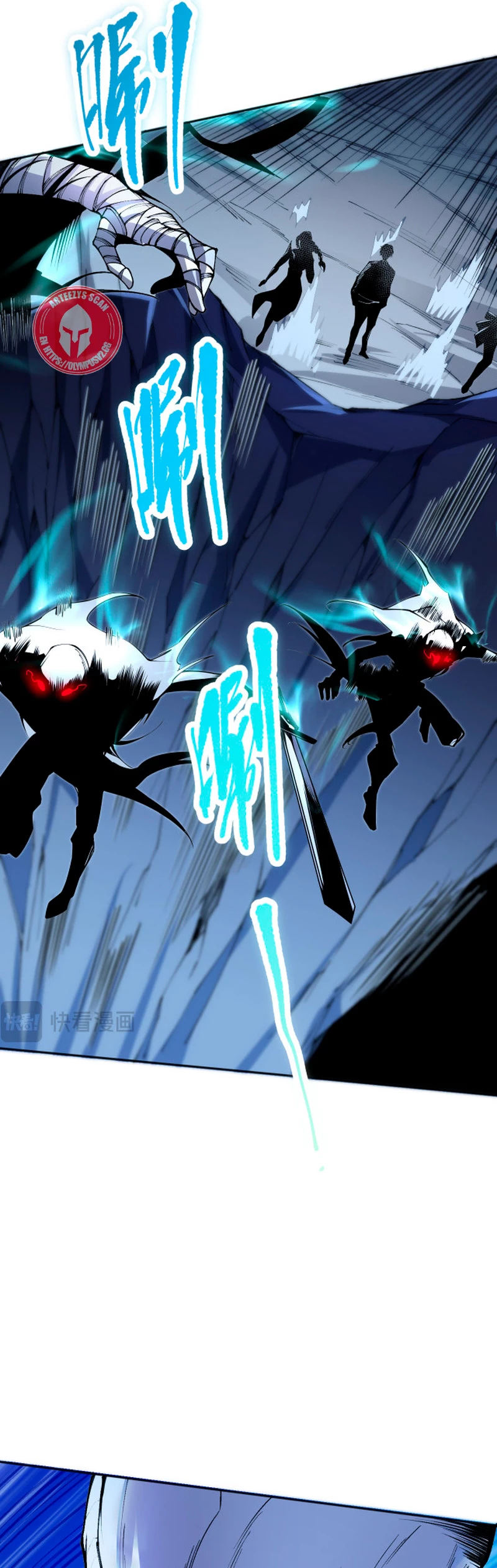 ¡Nigromante¡, ¡Yo soy la plaga! > Capitulo 18 > Page 441