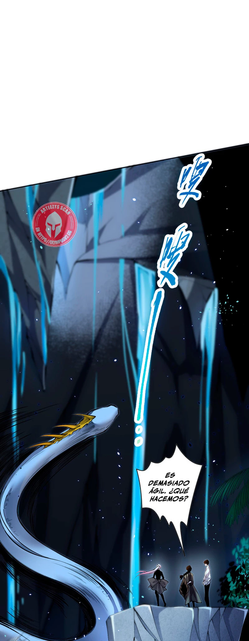 ¡Nigromante¡, ¡Yo soy la plaga! > Capitulo 18 > Page 461