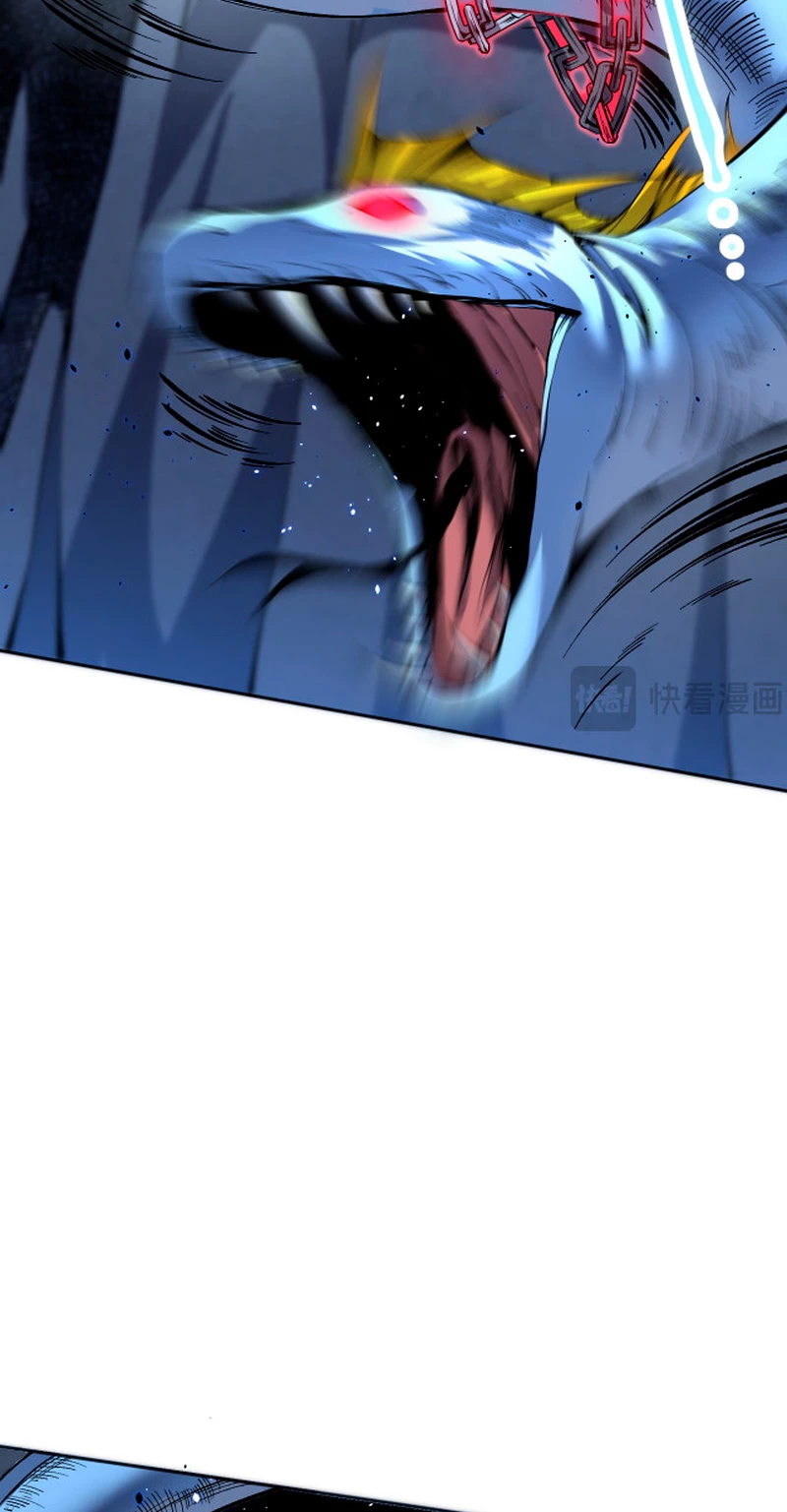 ¡Nigromante¡, ¡Yo soy la plaga! > Capitulo 18 > Page 491