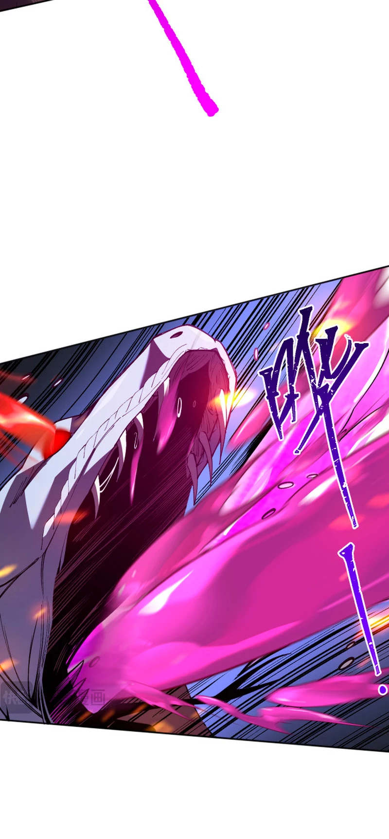 ¡Nigromante¡, ¡Yo soy la plaga! > Capitulo 18 > Page 531