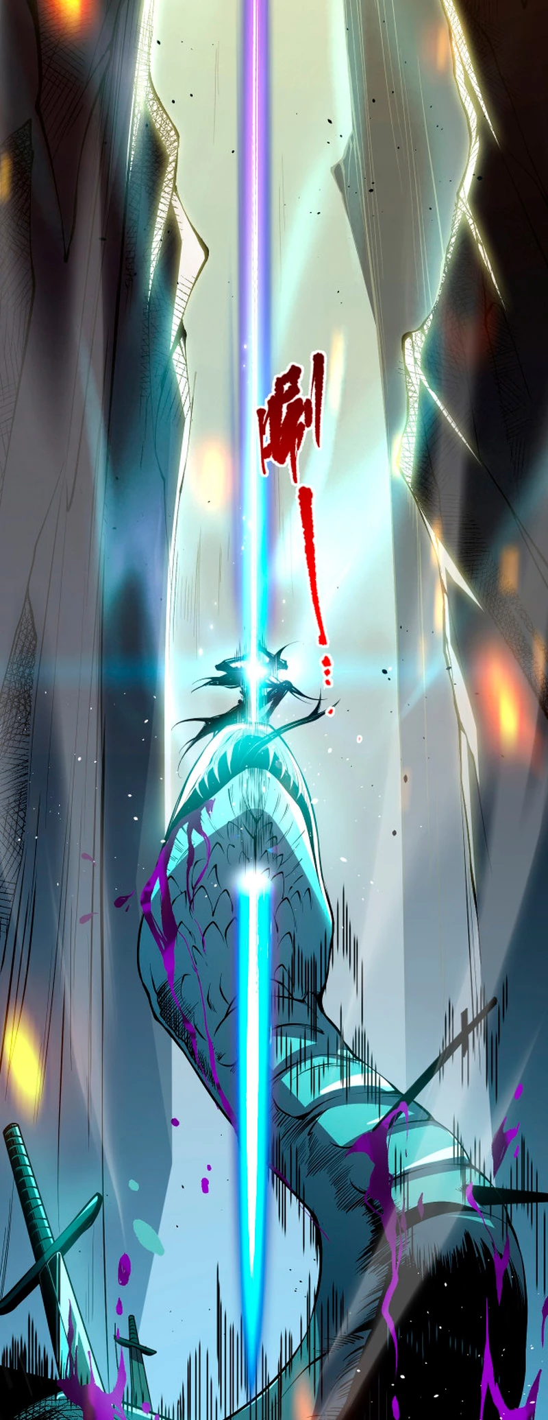 ¡Nigromante¡, ¡Yo soy la plaga! > Capitulo 18 > Page 551