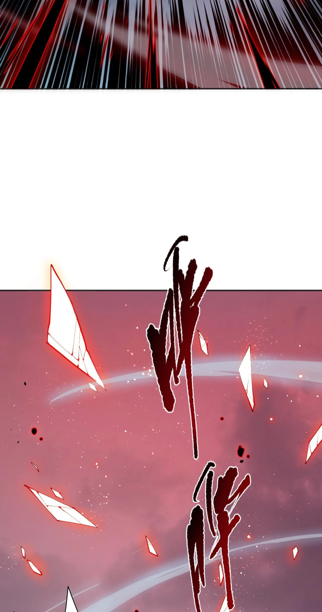 ¡Nigromante¡, ¡Yo soy la plaga! > Capitulo 14 > Page 71