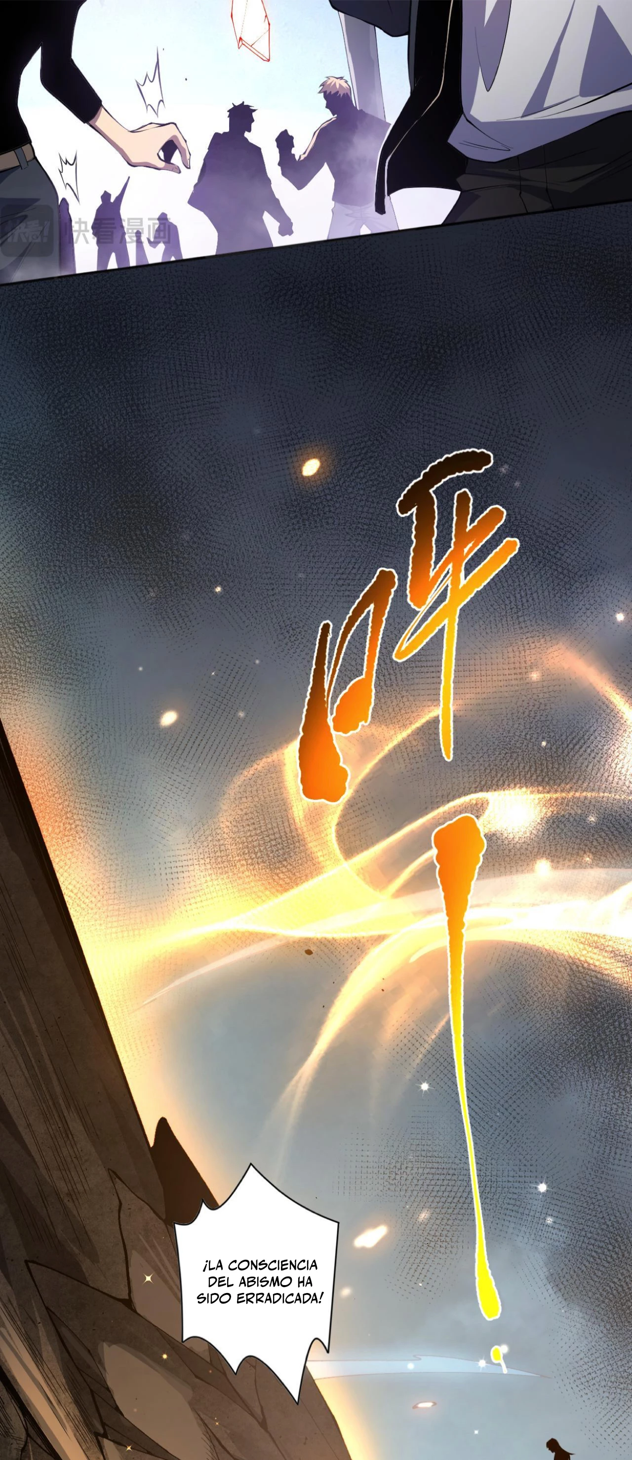 ¡Nigromante¡, ¡Yo soy la plaga! > Capitulo 14 > Page 91