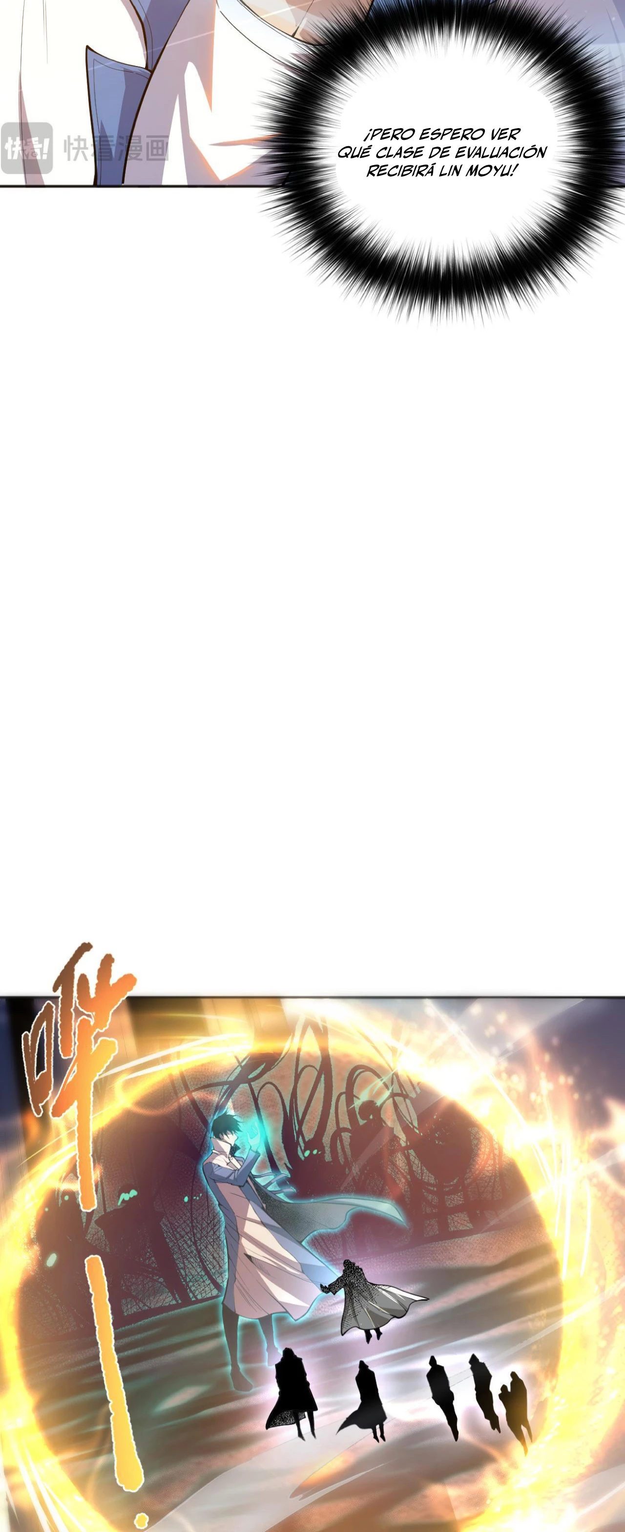 ¡Nigromante¡, ¡Yo soy la plaga! > Capitulo 14 > Page 211