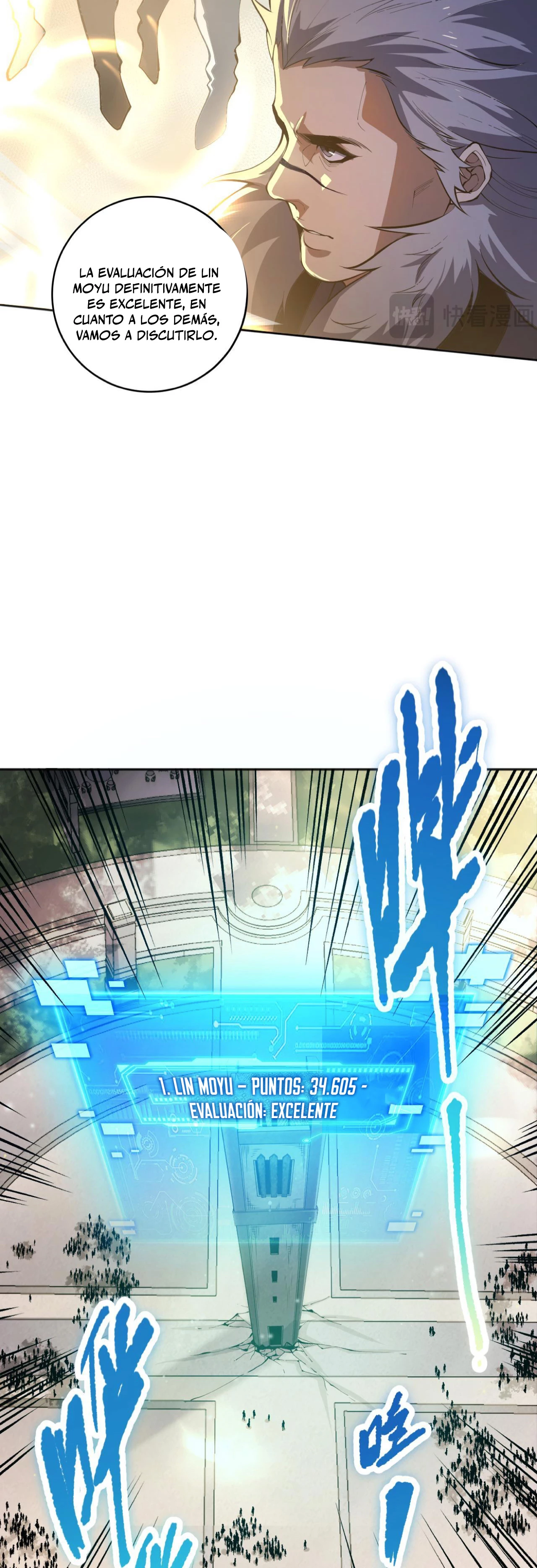 ¡Nigromante¡, ¡Yo soy la plaga! > Capitulo 14 > Page 251