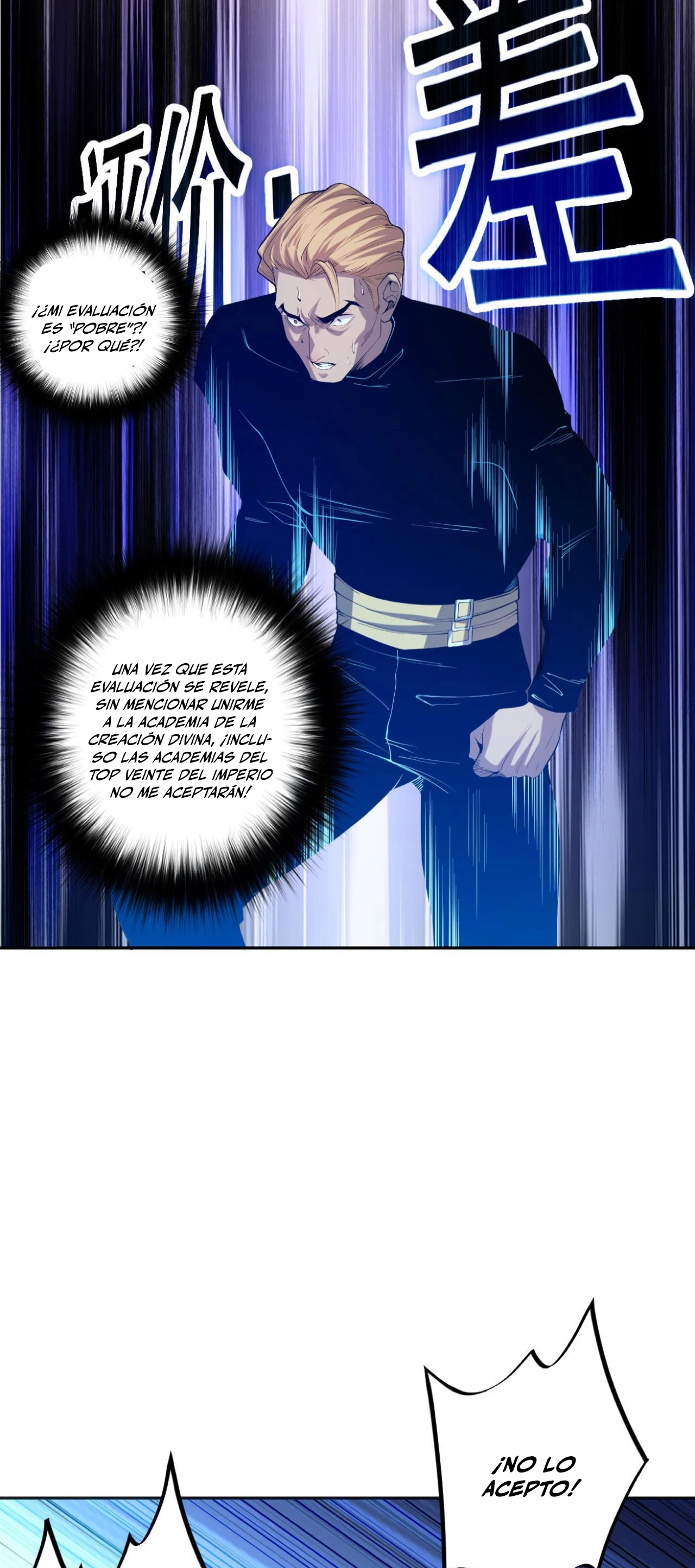 ¡Nigromante¡, ¡Yo soy la plaga! > Capitulo 14 > Page 311