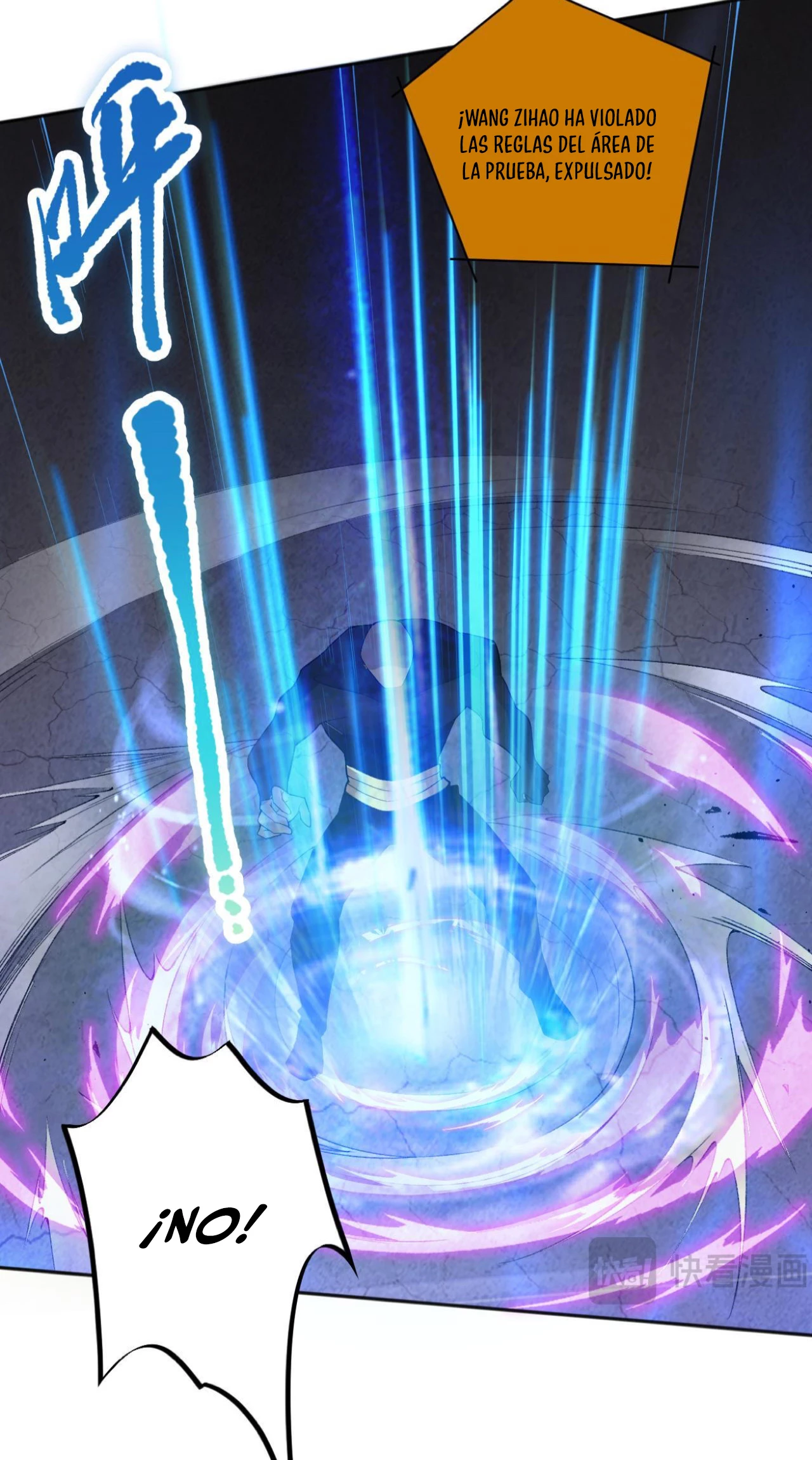 ¡Nigromante¡, ¡Yo soy la plaga! > Capitulo 14 > Page 331