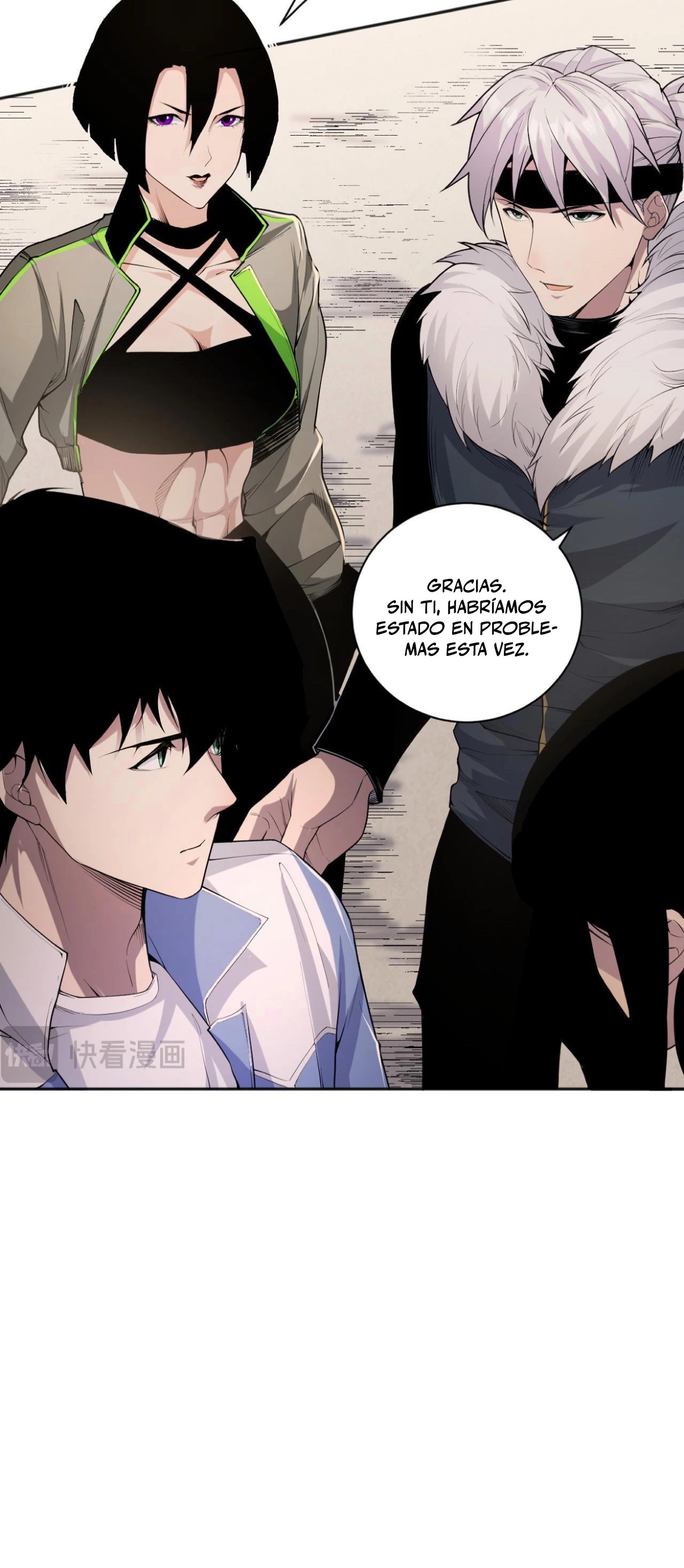 ¡Nigromante¡, ¡Yo soy la plaga! > Capitulo 14 > Page 431