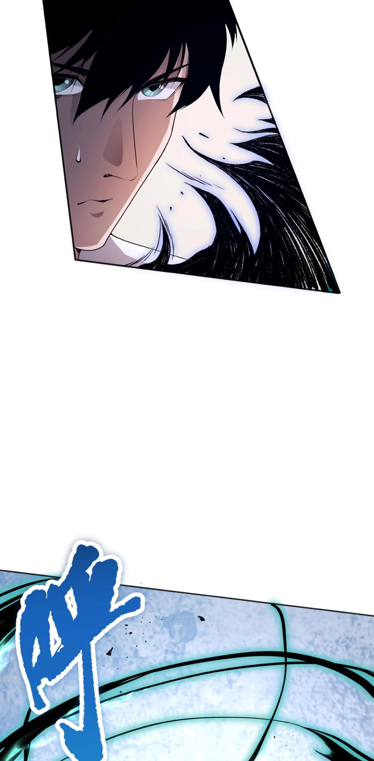 ¡Nigromante¡, ¡Yo soy la plaga! > Capitulo 14 > Page 521