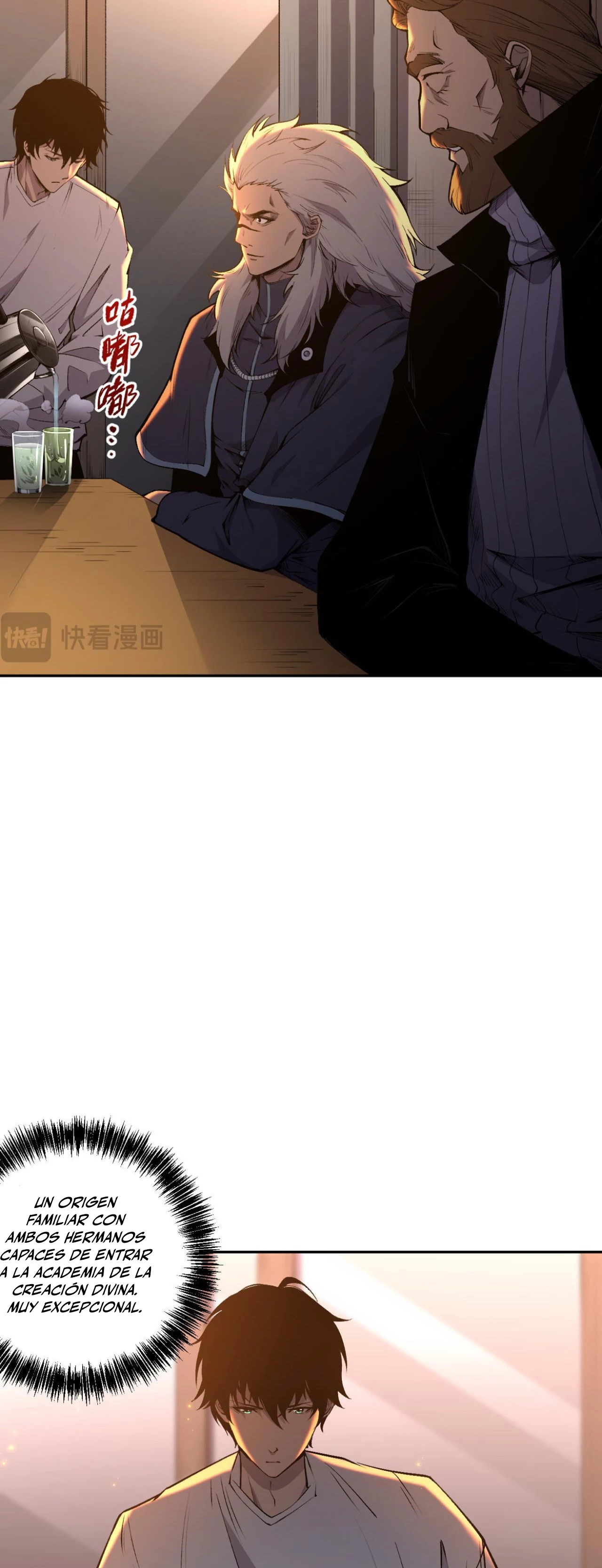 ¡Nigromante¡, ¡Yo soy la plaga! > Capitulo 15 > Page 31