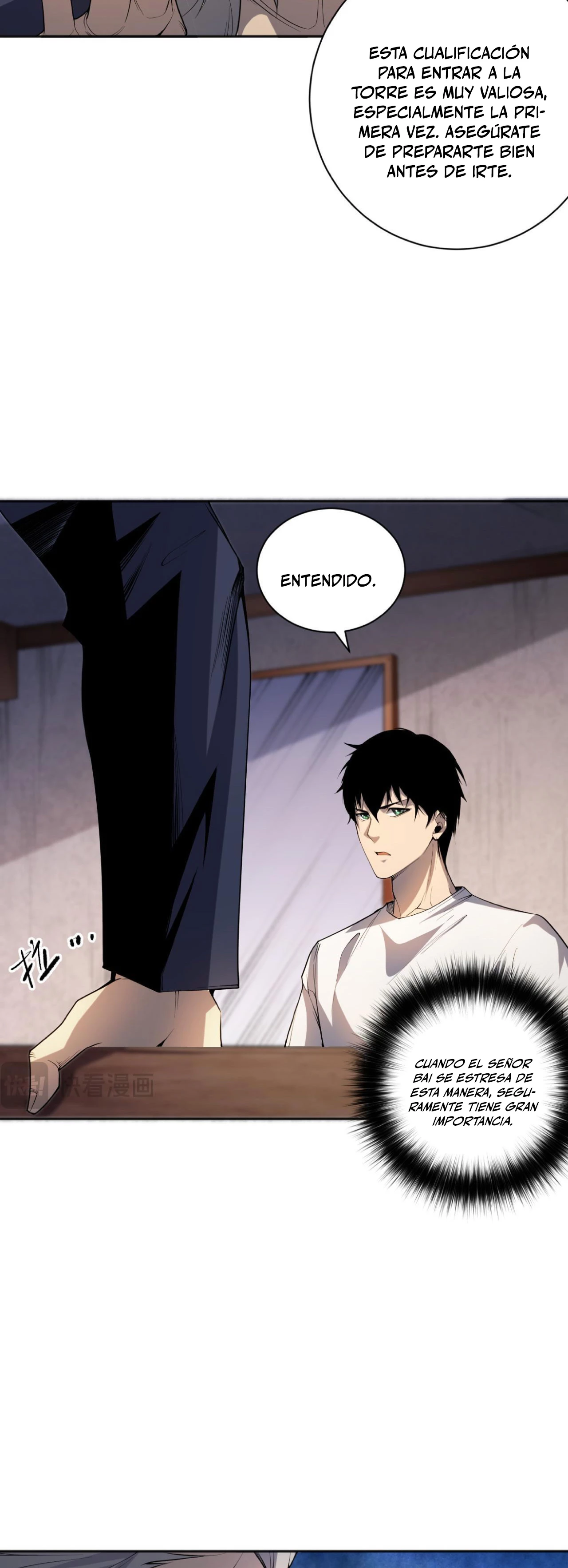 ¡Nigromante¡, ¡Yo soy la plaga! > Capitulo 15 > Page 161