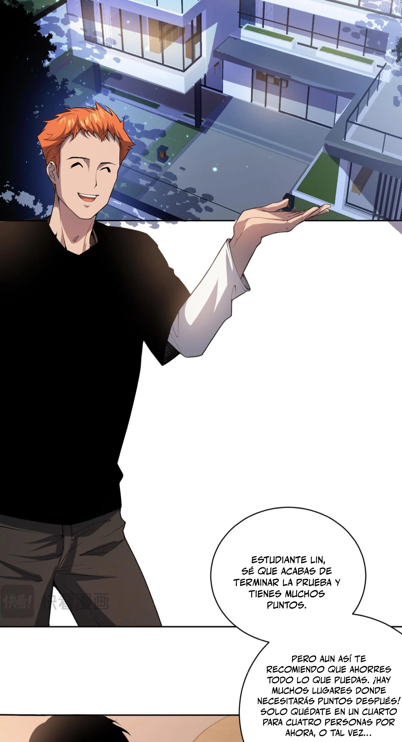 ¡Nigromante¡, ¡Yo soy la plaga! > Capitulo 15 > Page 271