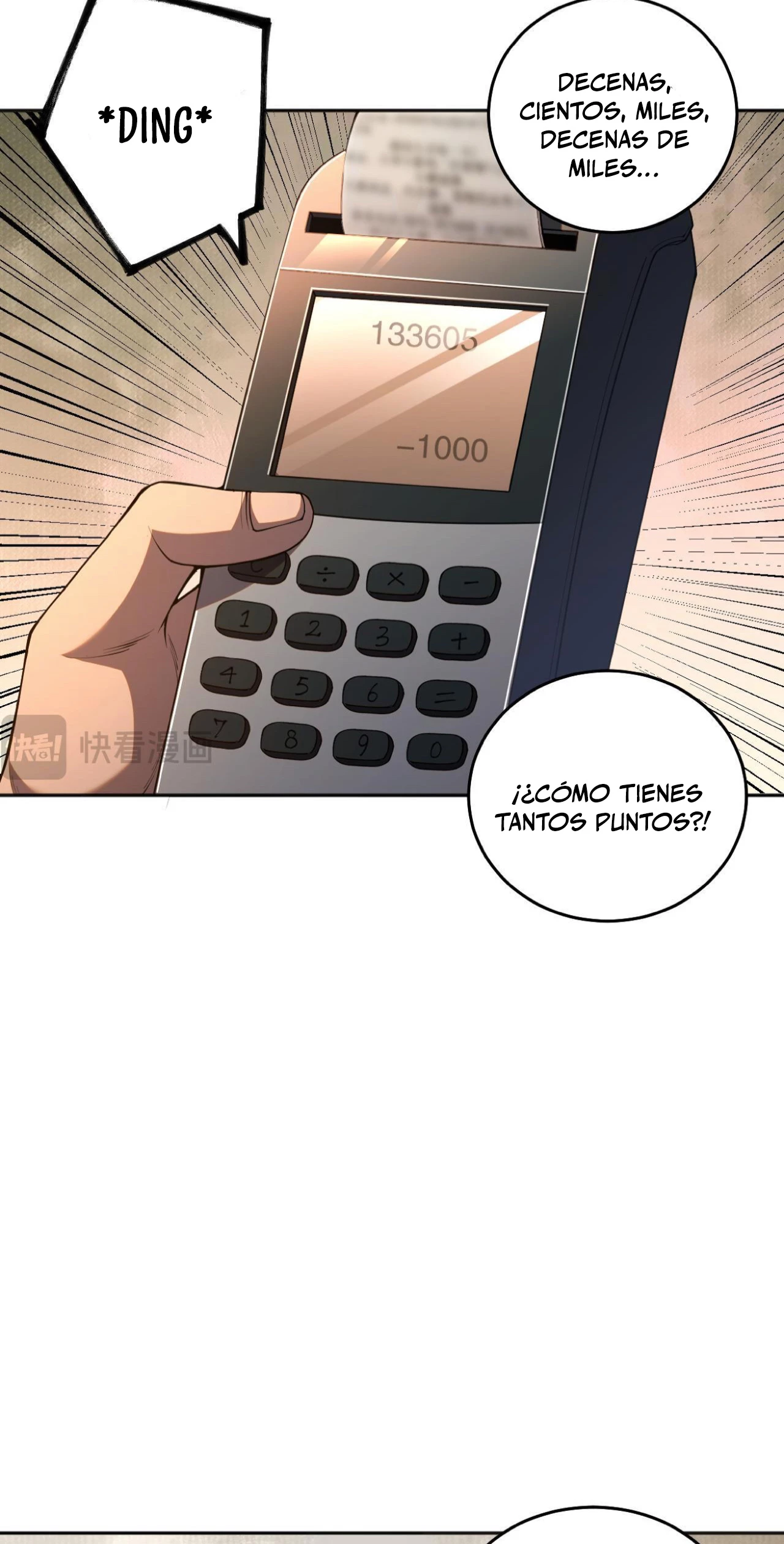 ¡Nigromante¡, ¡Yo soy la plaga! > Capitulo 15 > Page 311