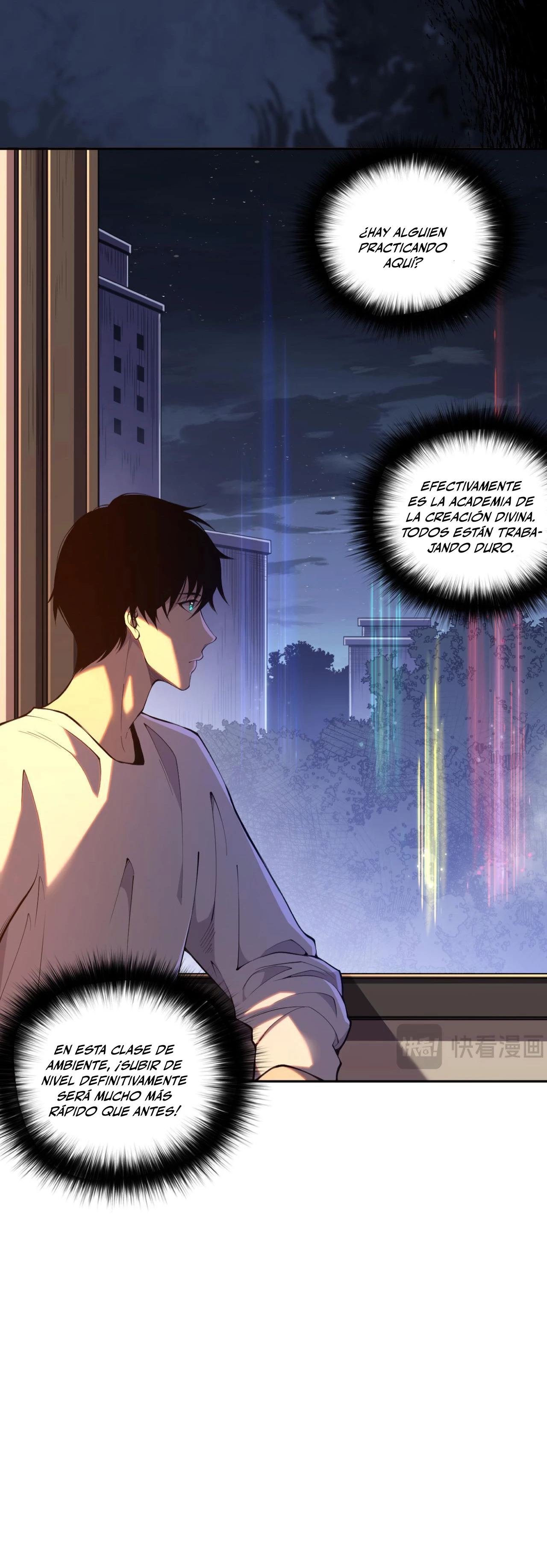 ¡Nigromante¡, ¡Yo soy la plaga! > Capitulo 15 > Page 341