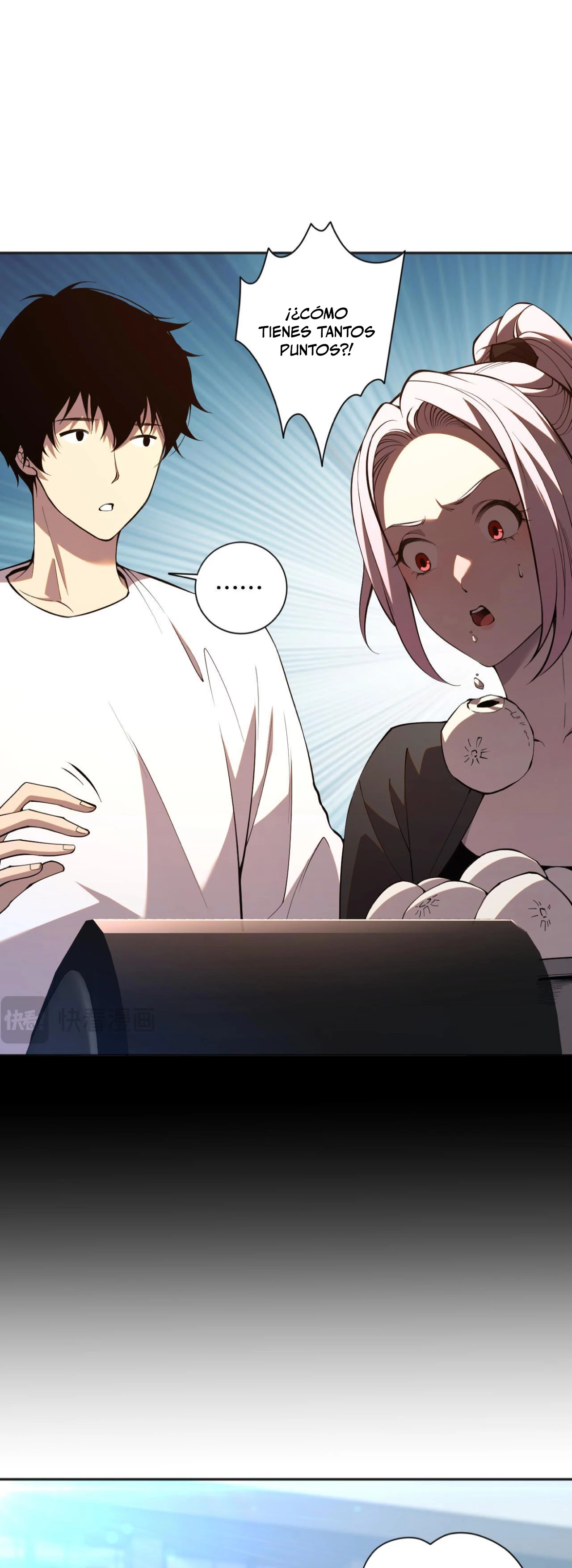 ¡Nigromante¡, ¡Yo soy la plaga! > Capitulo 15 > Page 441