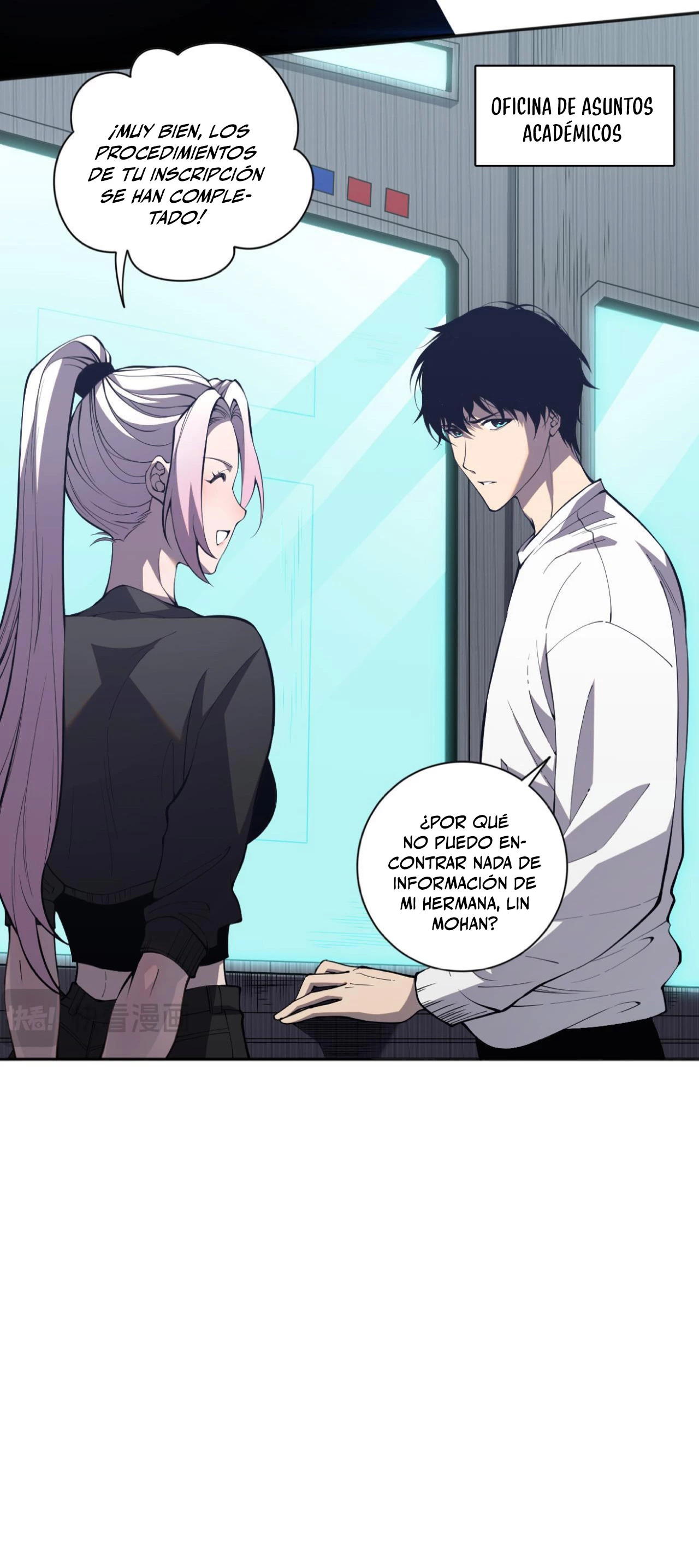 ¡Nigromante¡, ¡Yo soy la plaga! > Capitulo 15 > Page 511