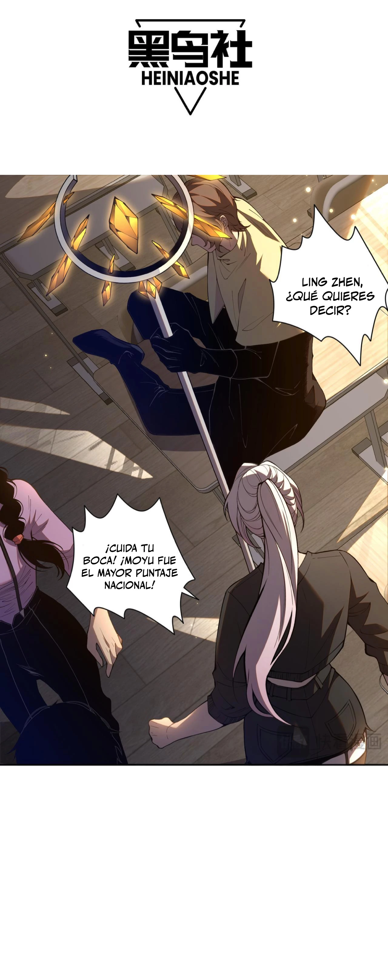 ¡Nigromante¡, ¡Yo soy la plaga! > Capitulo 16 > Page 21