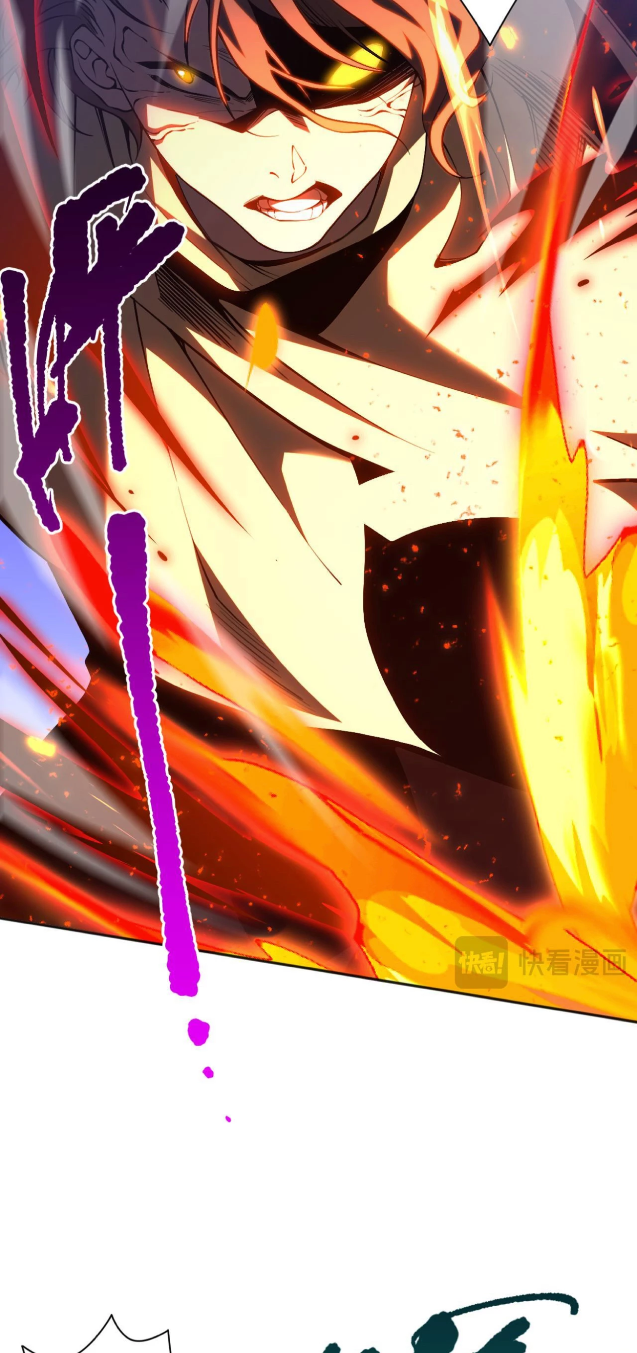 ¡Nigromante¡, ¡Yo soy la plaga! > Capitulo 16 > Page 81