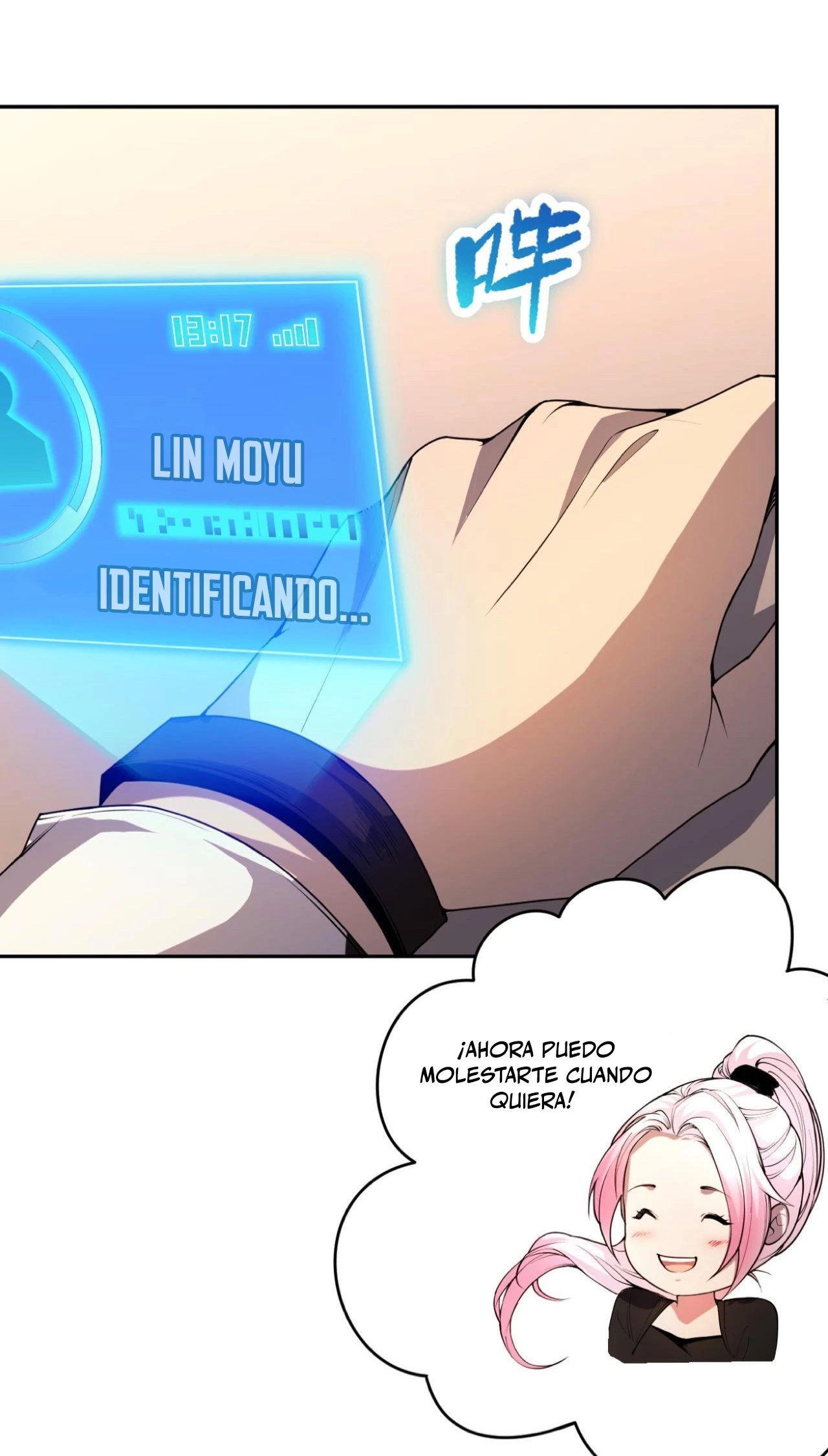 ¡Nigromante¡, ¡Yo soy la plaga! > Capitulo 16 > Page 171