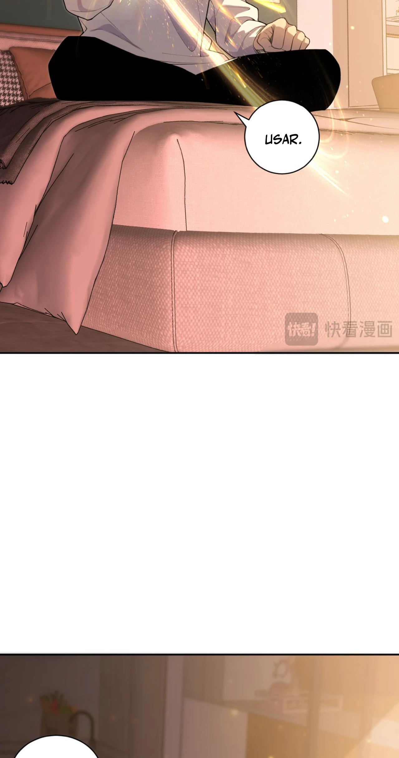 ¡Nigromante¡, ¡Yo soy la plaga! > Capitulo 16 > Page 221