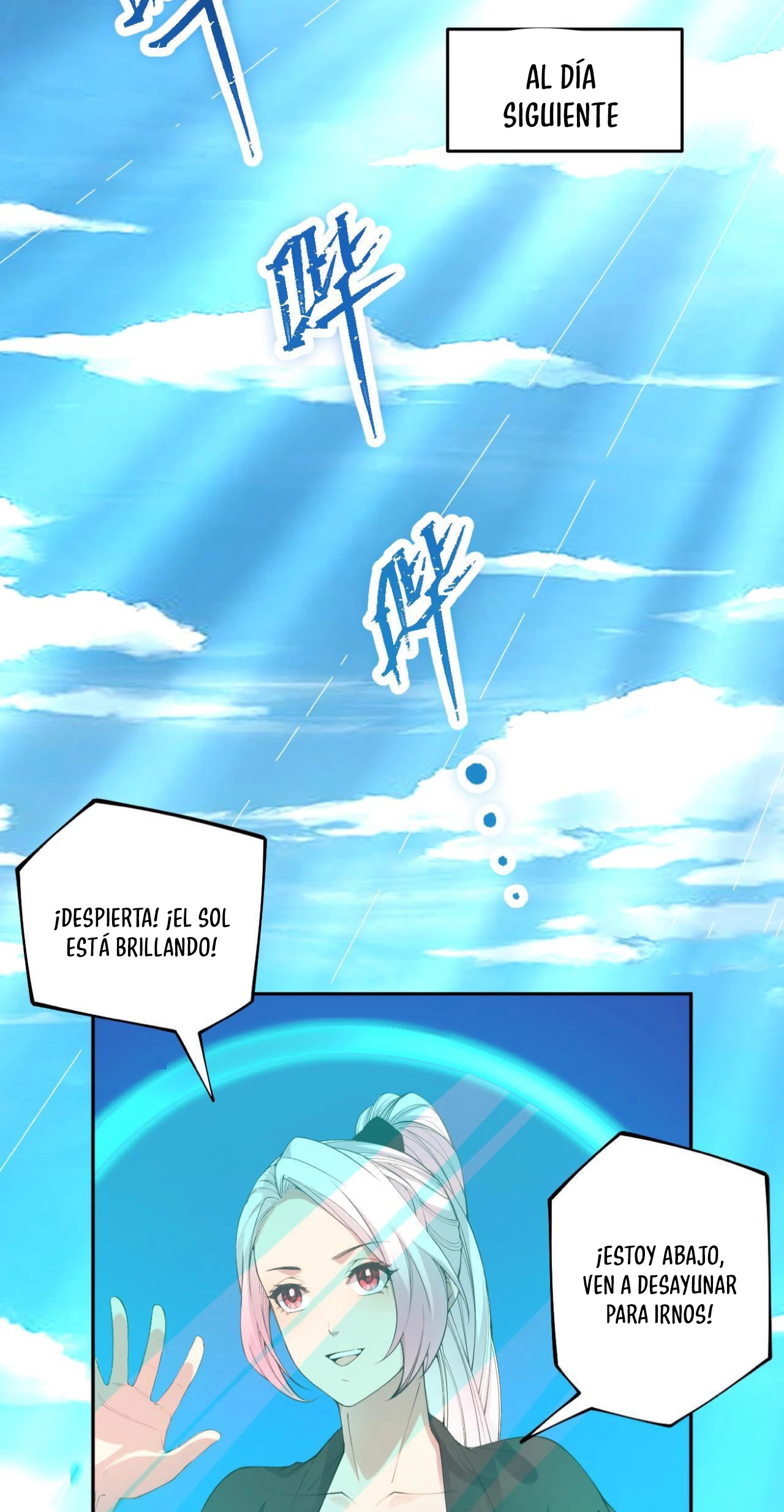 ¡Nigromante¡, ¡Yo soy la plaga! > Capitulo 16 > Page 281