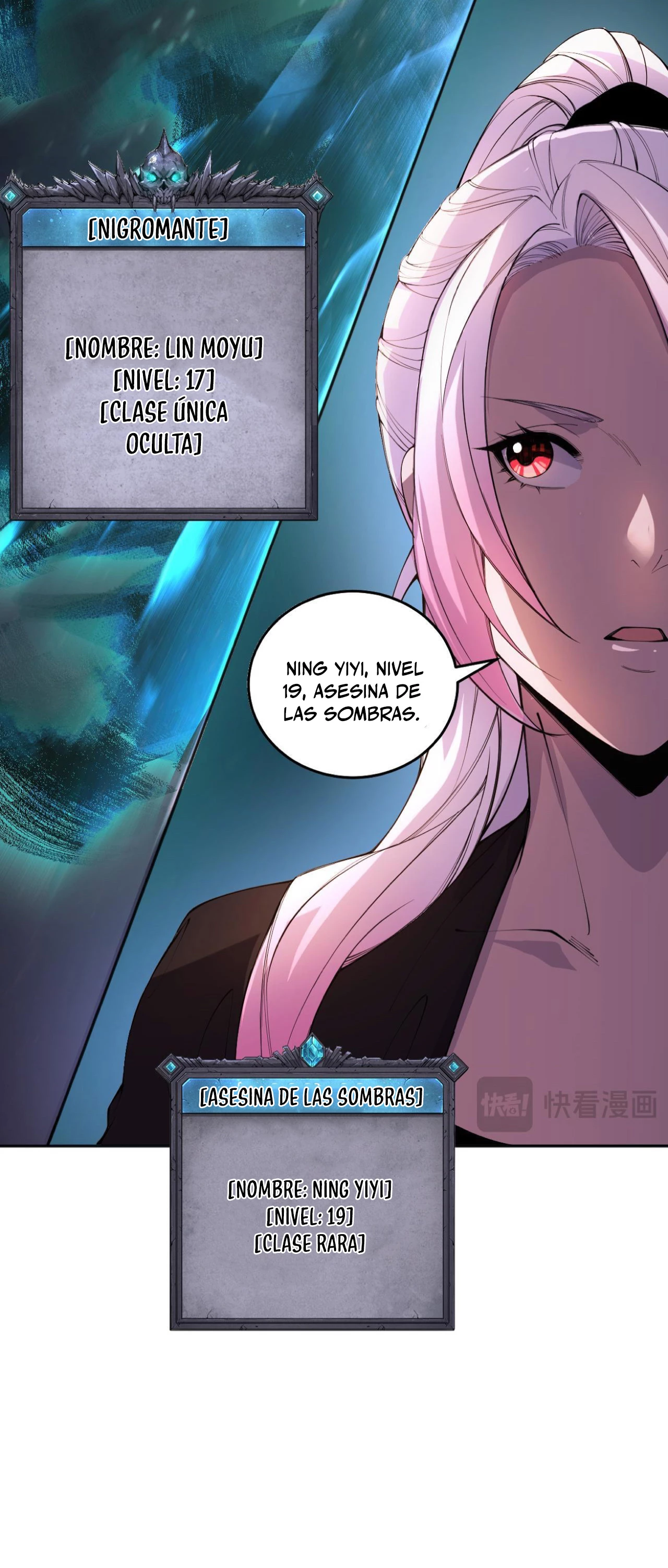 ¡Nigromante¡, ¡Yo soy la plaga! > Capitulo 16 > Page 351