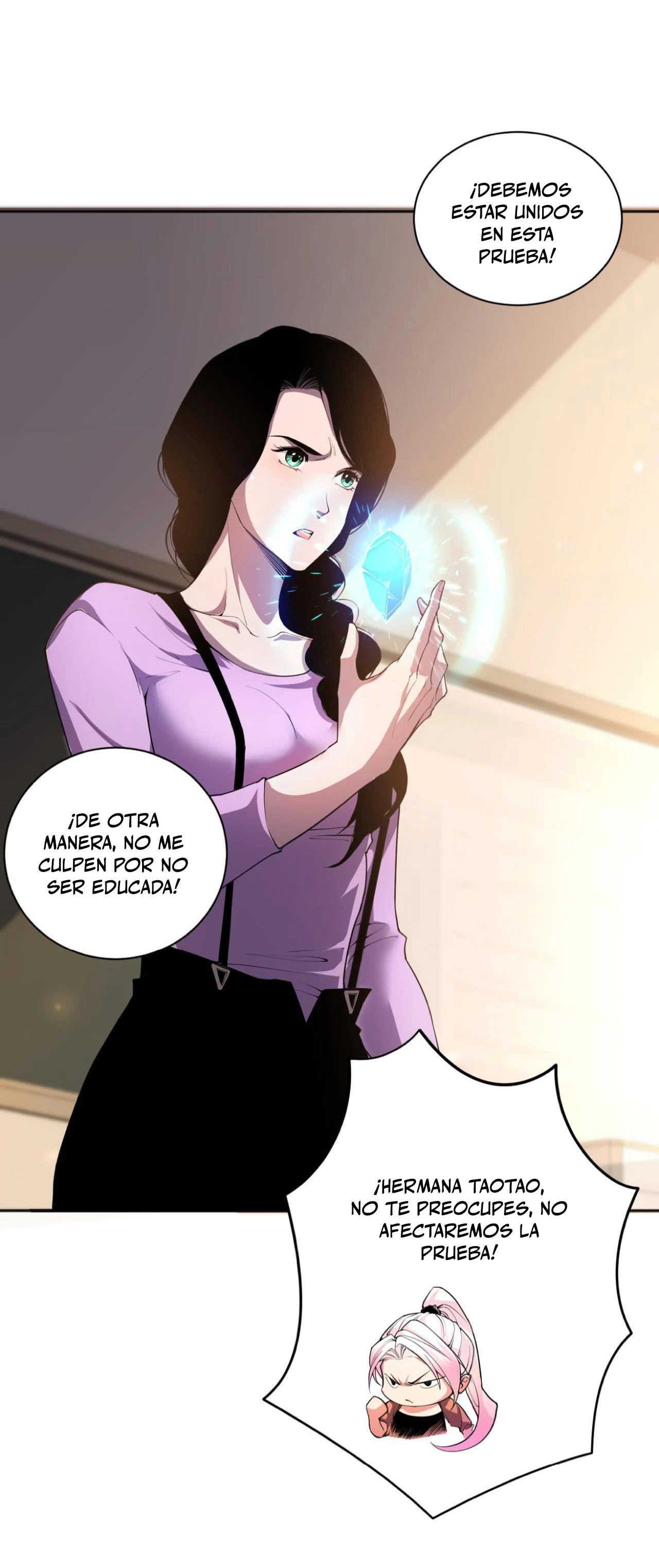 ¡Nigromante¡, ¡Yo soy la plaga! > Capitulo 16 > Page 361