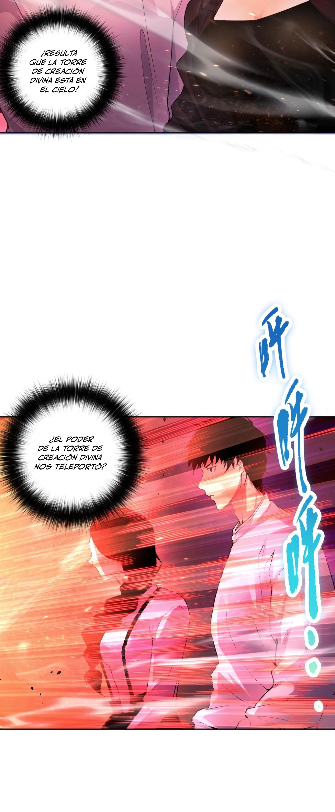 ¡Nigromante¡, ¡Yo soy la plaga! > Capitulo 16 > Page 401