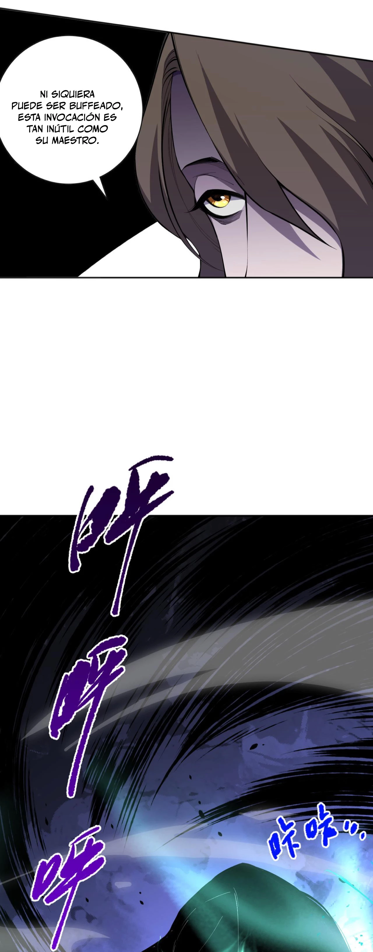 ¡Nigromante¡, ¡Yo soy la plaga! > Capitulo 16 > Page 611