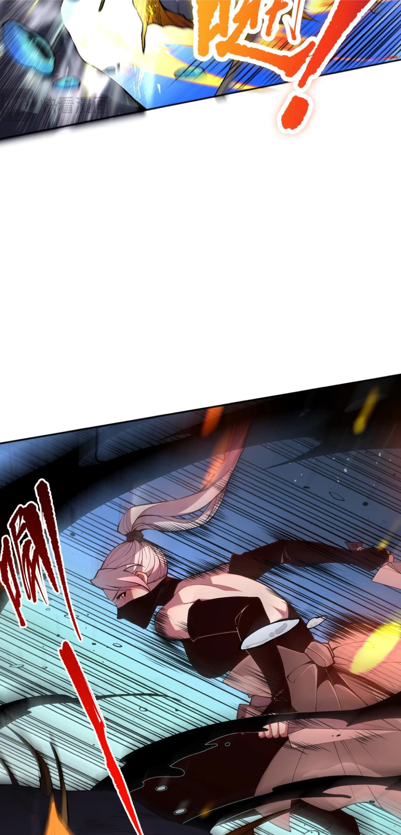 ¡Nigromante¡, ¡Yo soy la plaga! > Capitulo 17 > Page 101