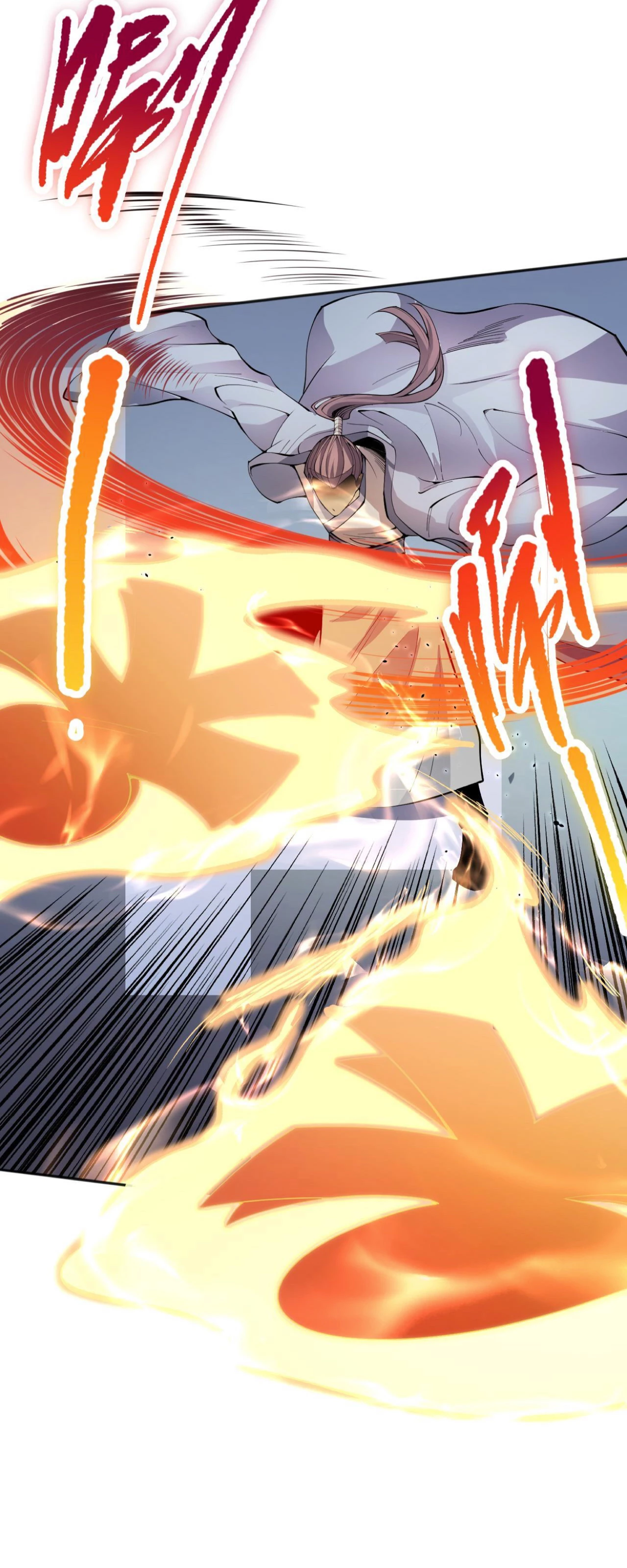 ¡Nigromante¡, ¡Yo soy la plaga! > Capitulo 17 > Page 351