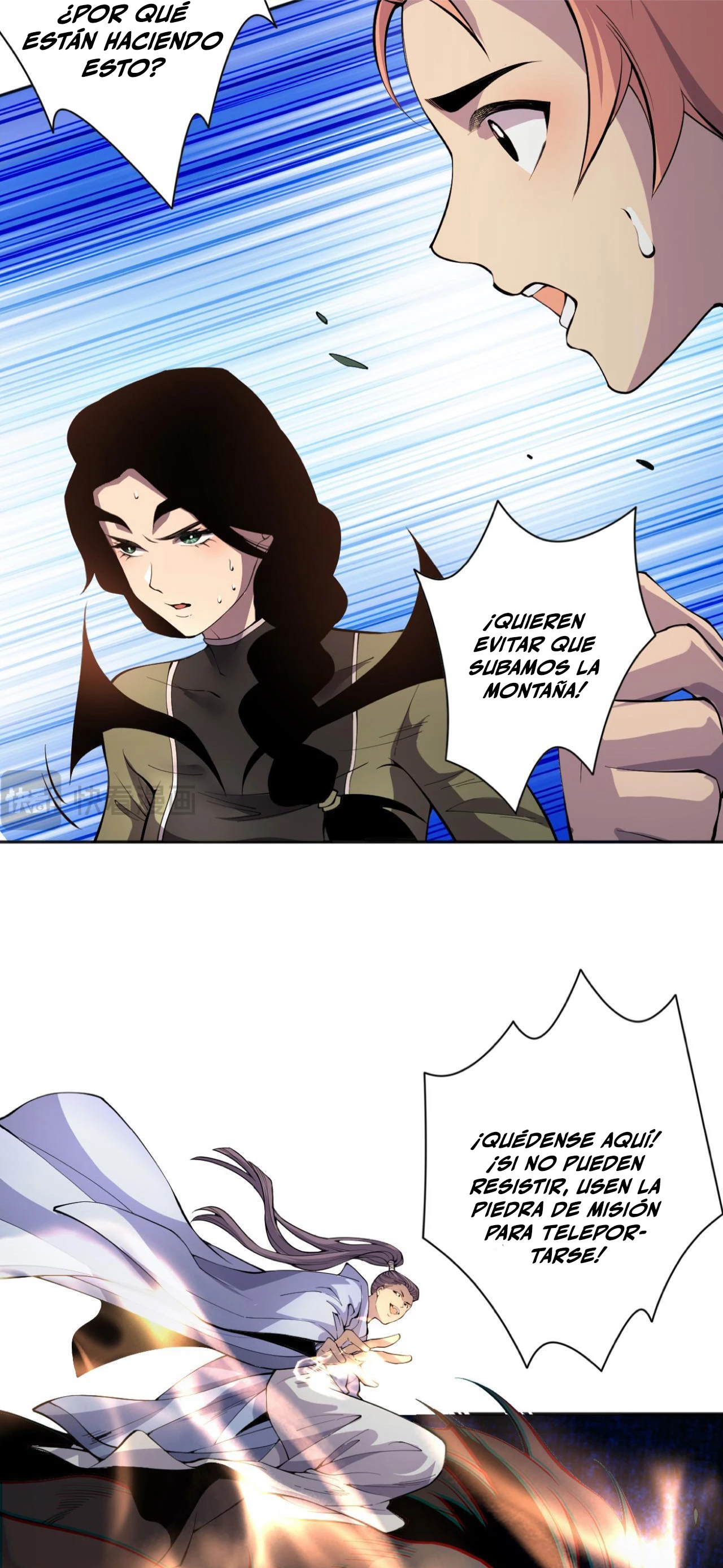 ¡Nigromante¡, ¡Yo soy la plaga! > Capitulo 17 > Page 381