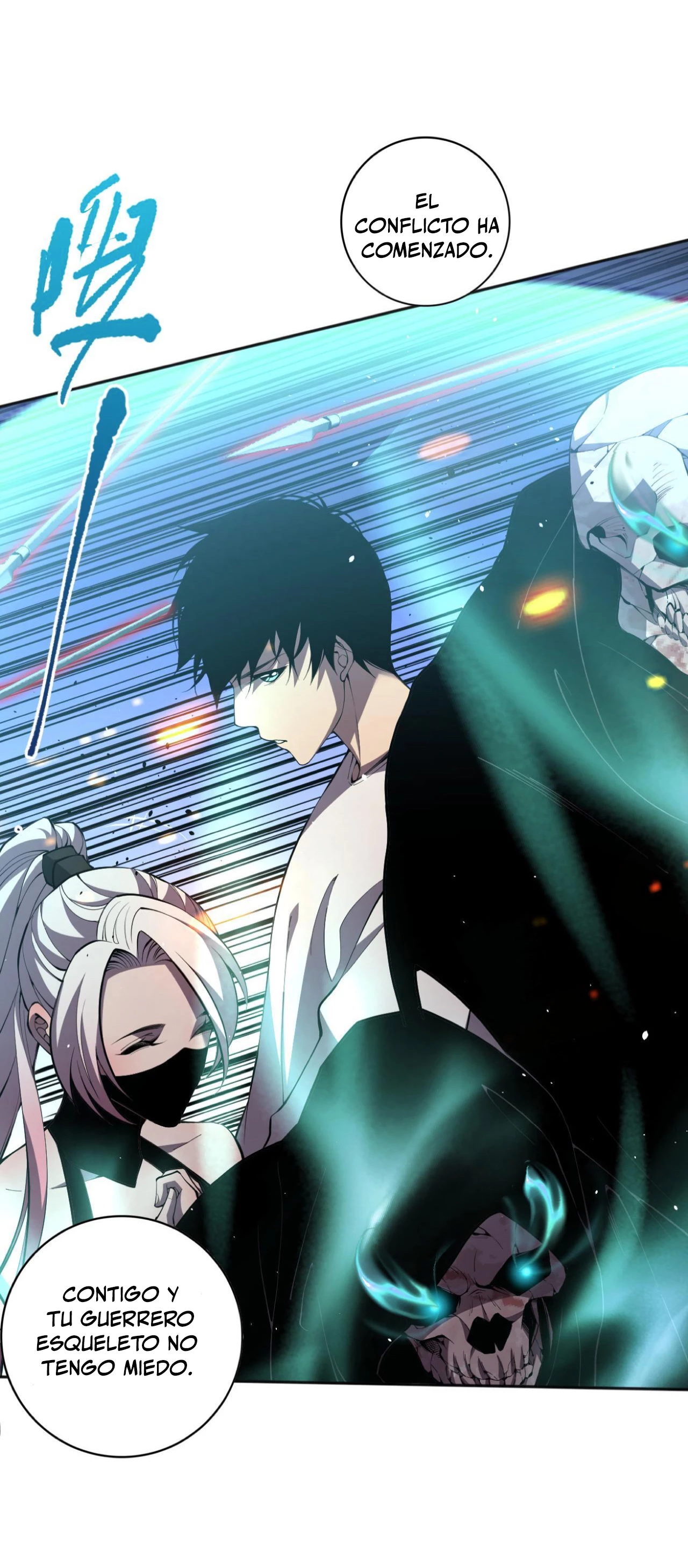 ¡Nigromante¡, ¡Yo soy la plaga! > Capitulo 17 > Page 541