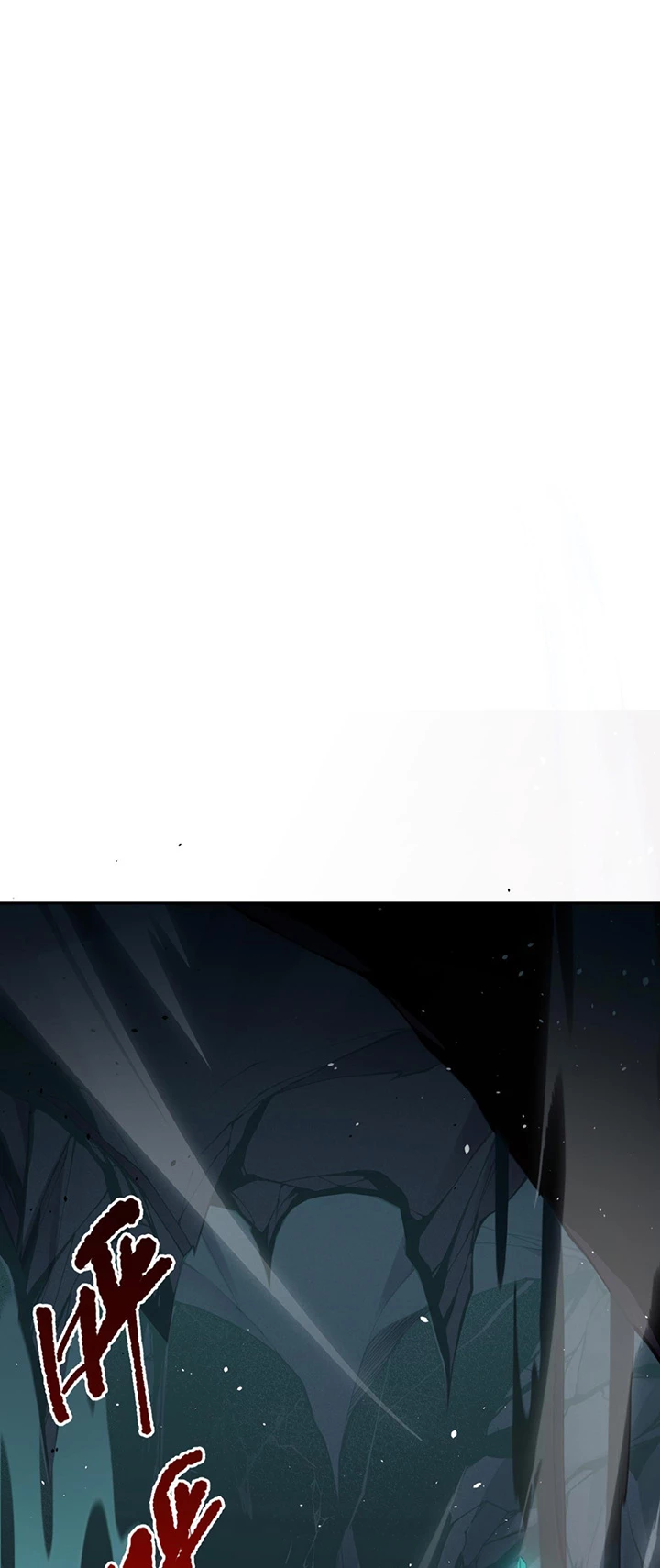 ¡Nigromante¡, ¡Yo soy la plaga! > Capitulo 19 > Page 51