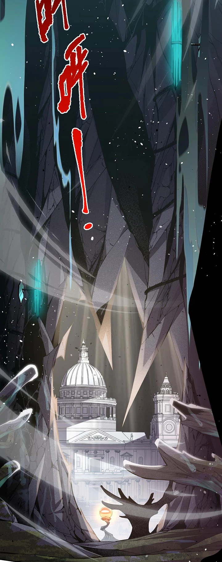 ¡Nigromante¡, ¡Yo soy la plaga! > Capitulo 19 > Page 61