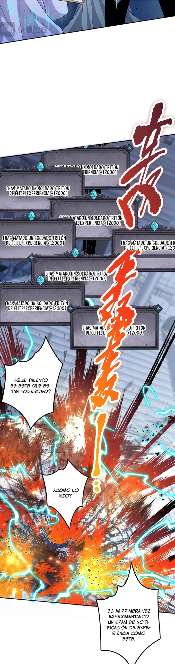 ¡Nigromante¡, ¡Yo soy la plaga! > Capitulo 19 > Page 181